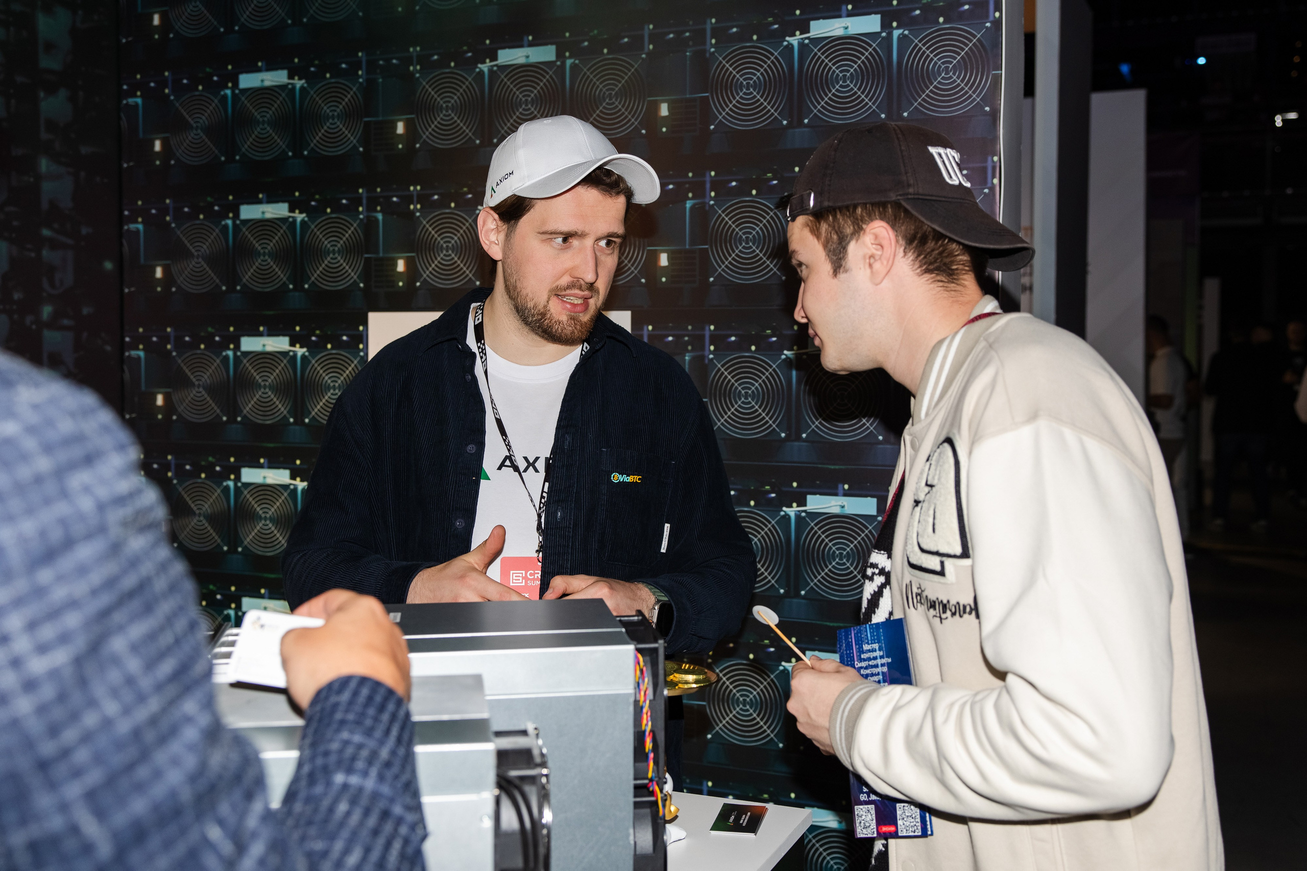 Crypto Summit. Свадебный репортажный фотограф в Москве