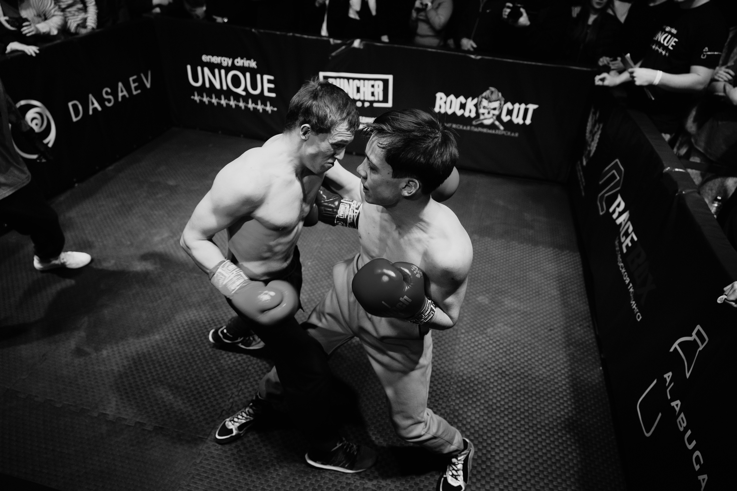 REAL PUNCHER 6. Портретный и репортажный фотограф в Казани Максим Сипачев