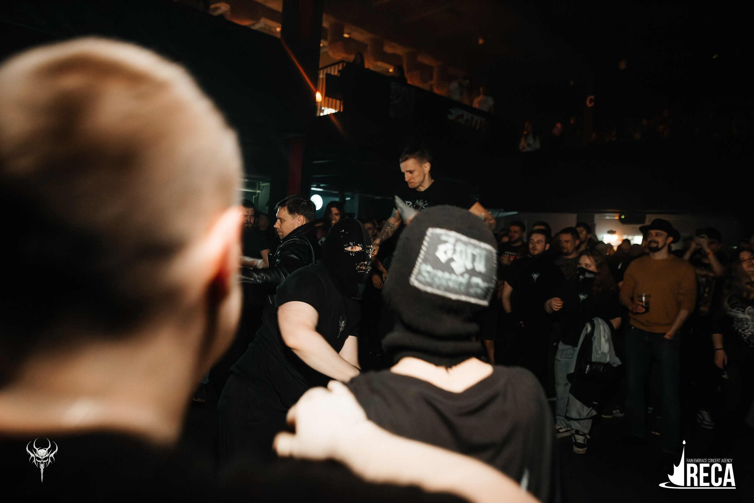 Б.А.У. Sound. 26.04.2025. Главная