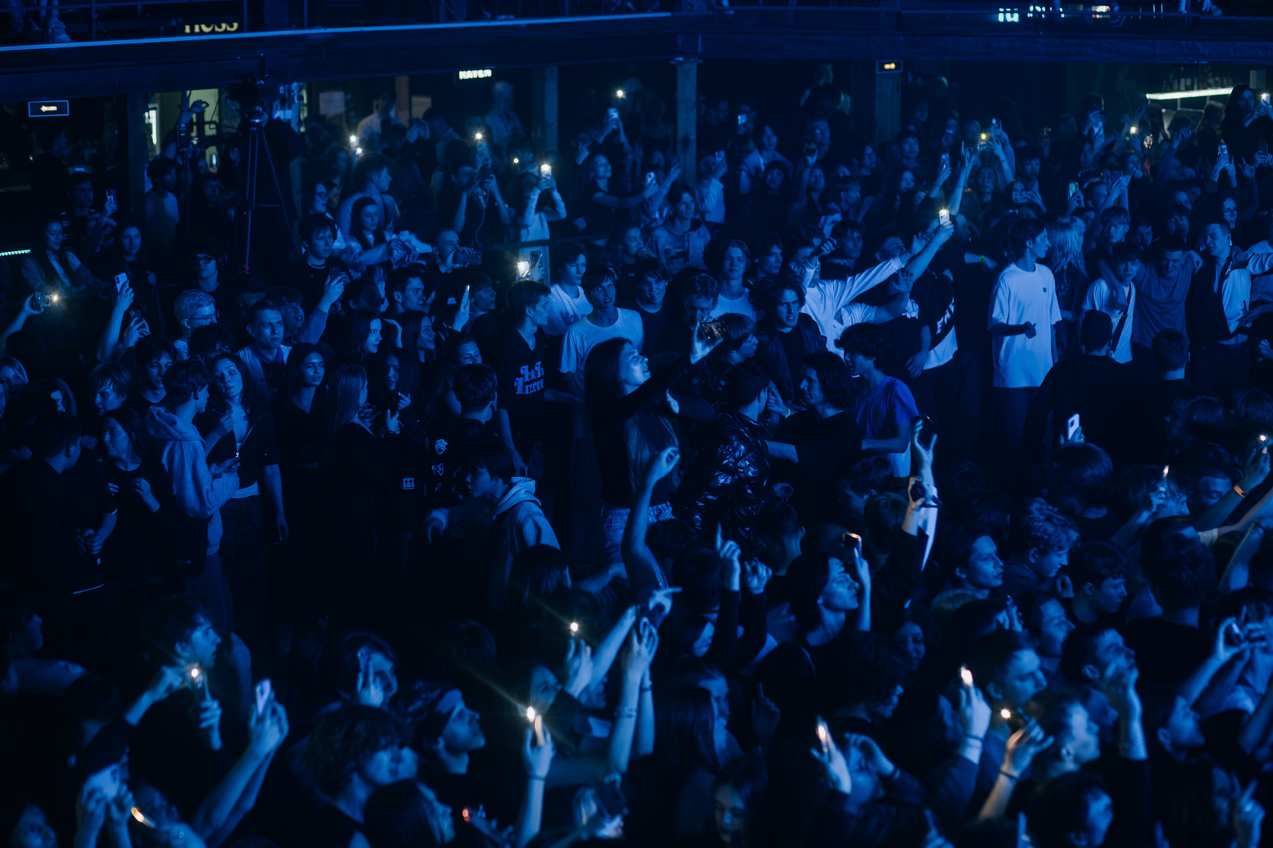 HERONWATER. A2. 16.03.2025. Главная