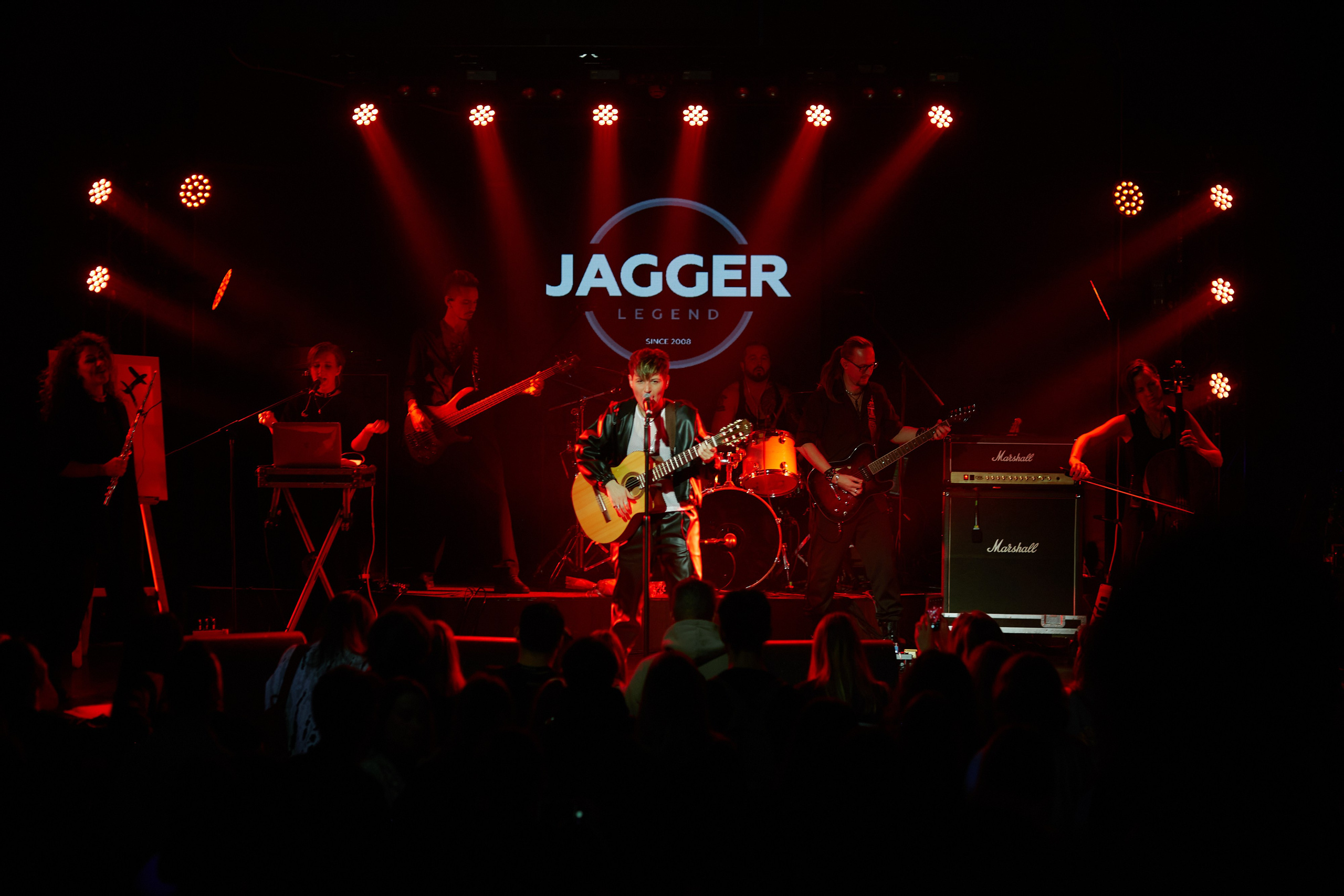 Тишина. Jagger. 13.11.2024. Главная