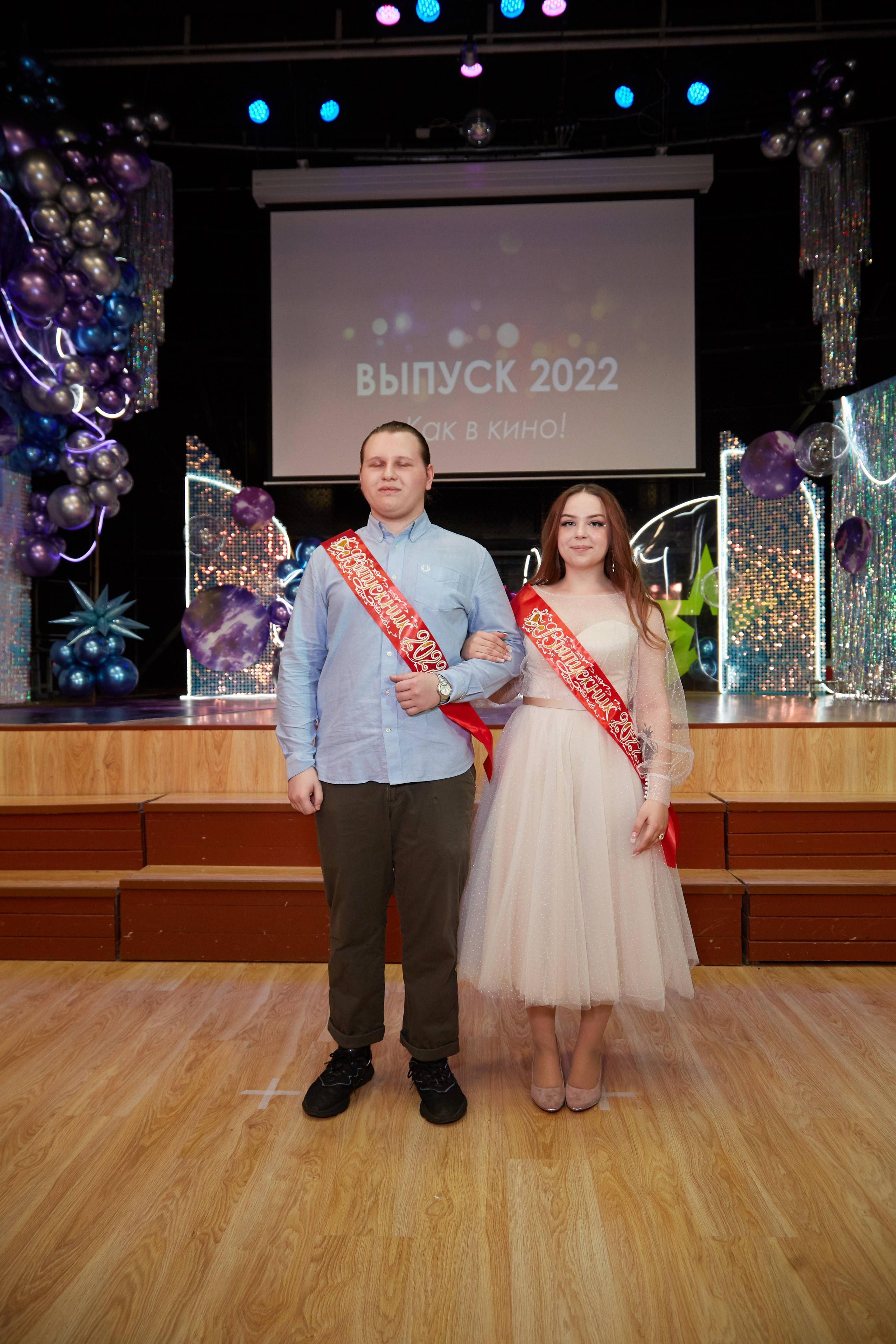 Последний звонок. Фотограф Савченко Люба. Москва