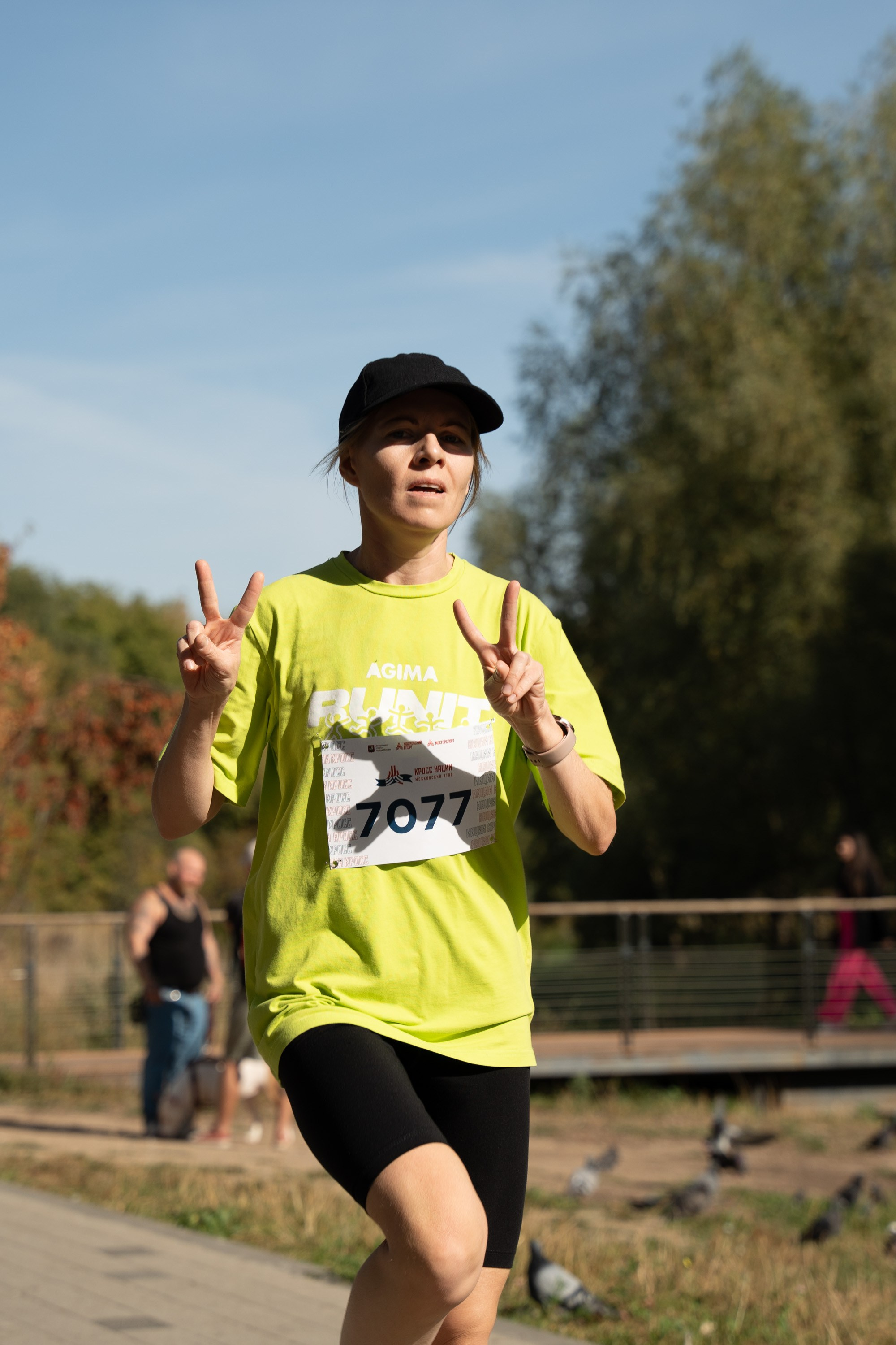 Кросс Нации 2024. Фотограф в Москве Марченко Александр