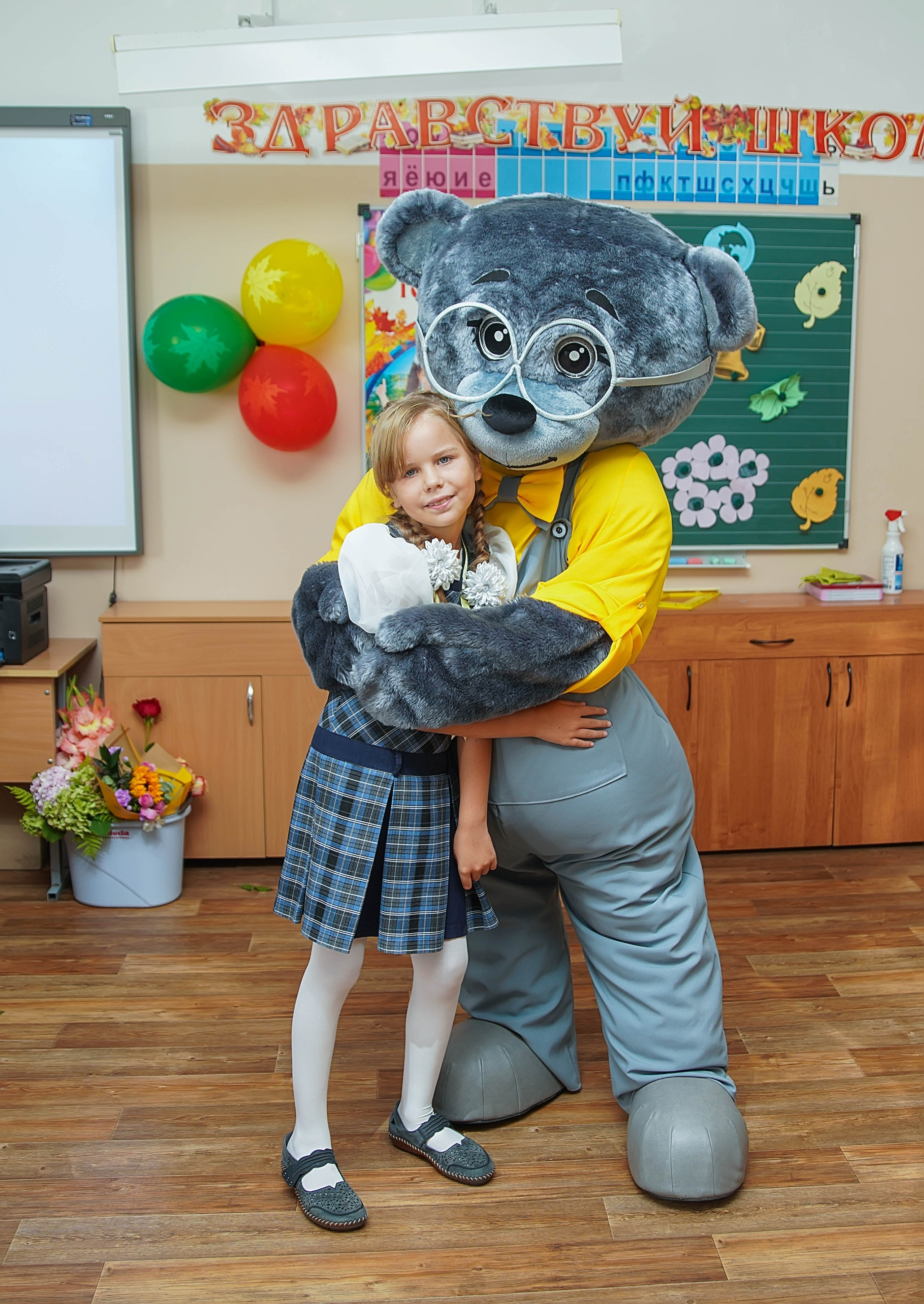 Праздник в классе. Семейный и детский фотограф в Нижнем Новгороде