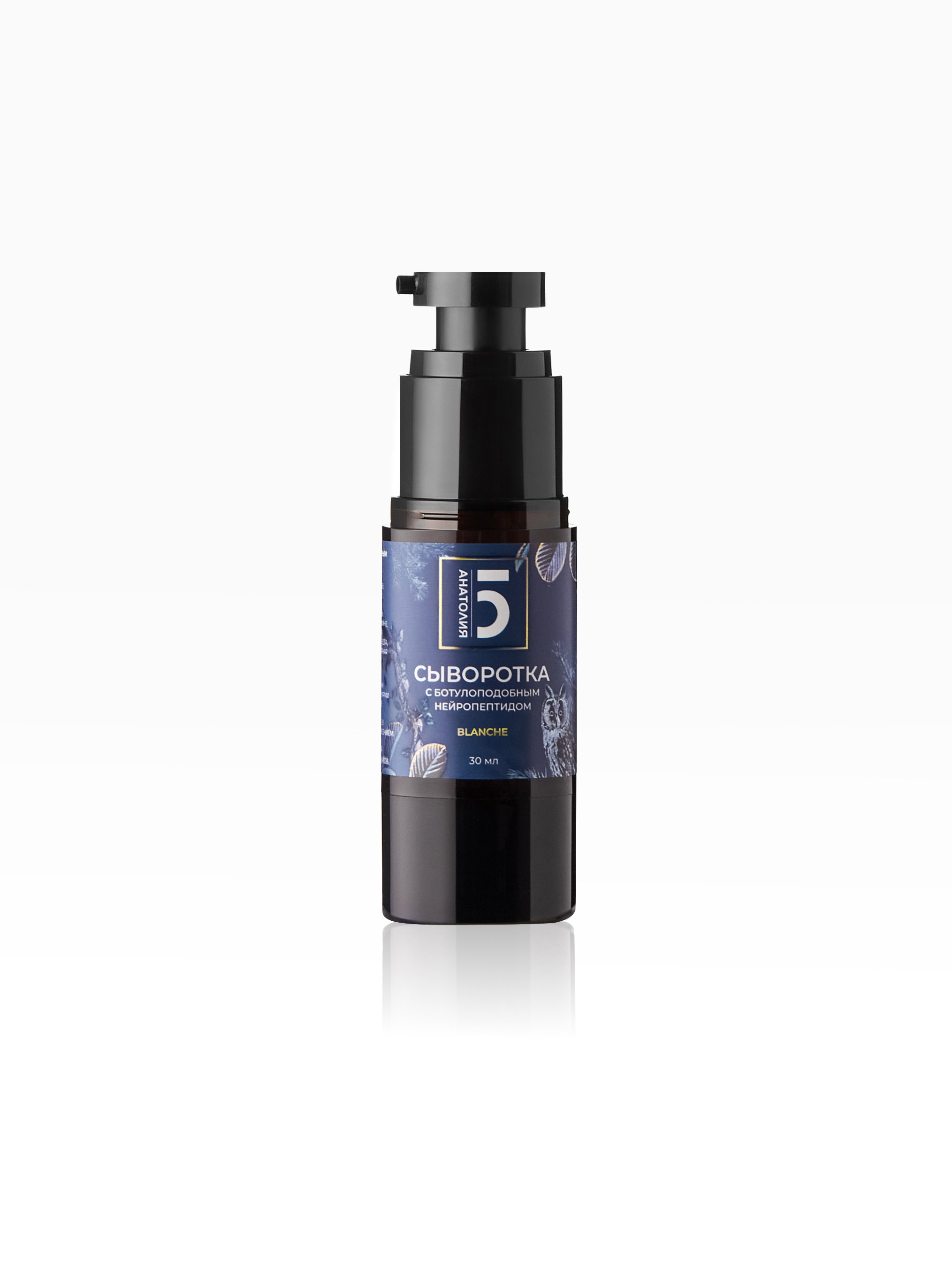 Каталог. Предметный фотограф \ видеограф в Санкт-Петербурге