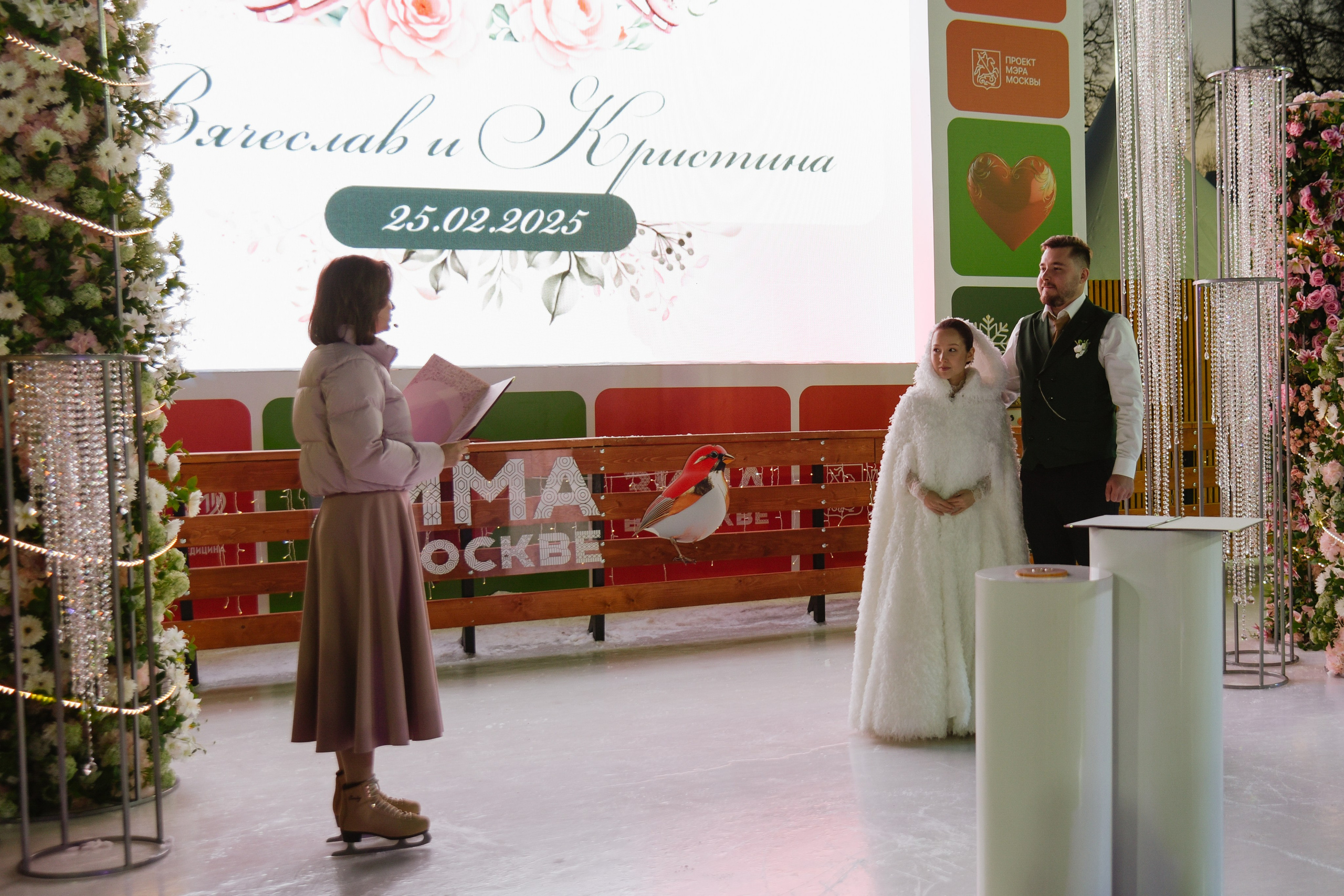 На льду. Фотограф Лола Волна, город Москва