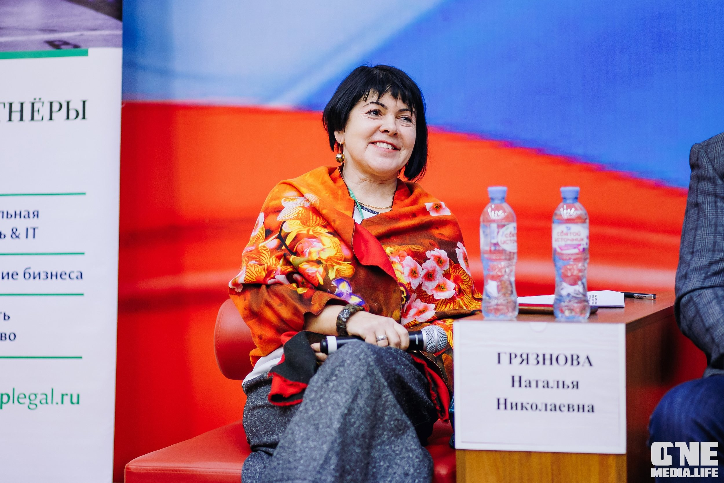 Фоторепортаж с Правового диктанта для предпринимателей. One Media Life: фоторепортажи, фотоотчеты с мероприятий и заведений