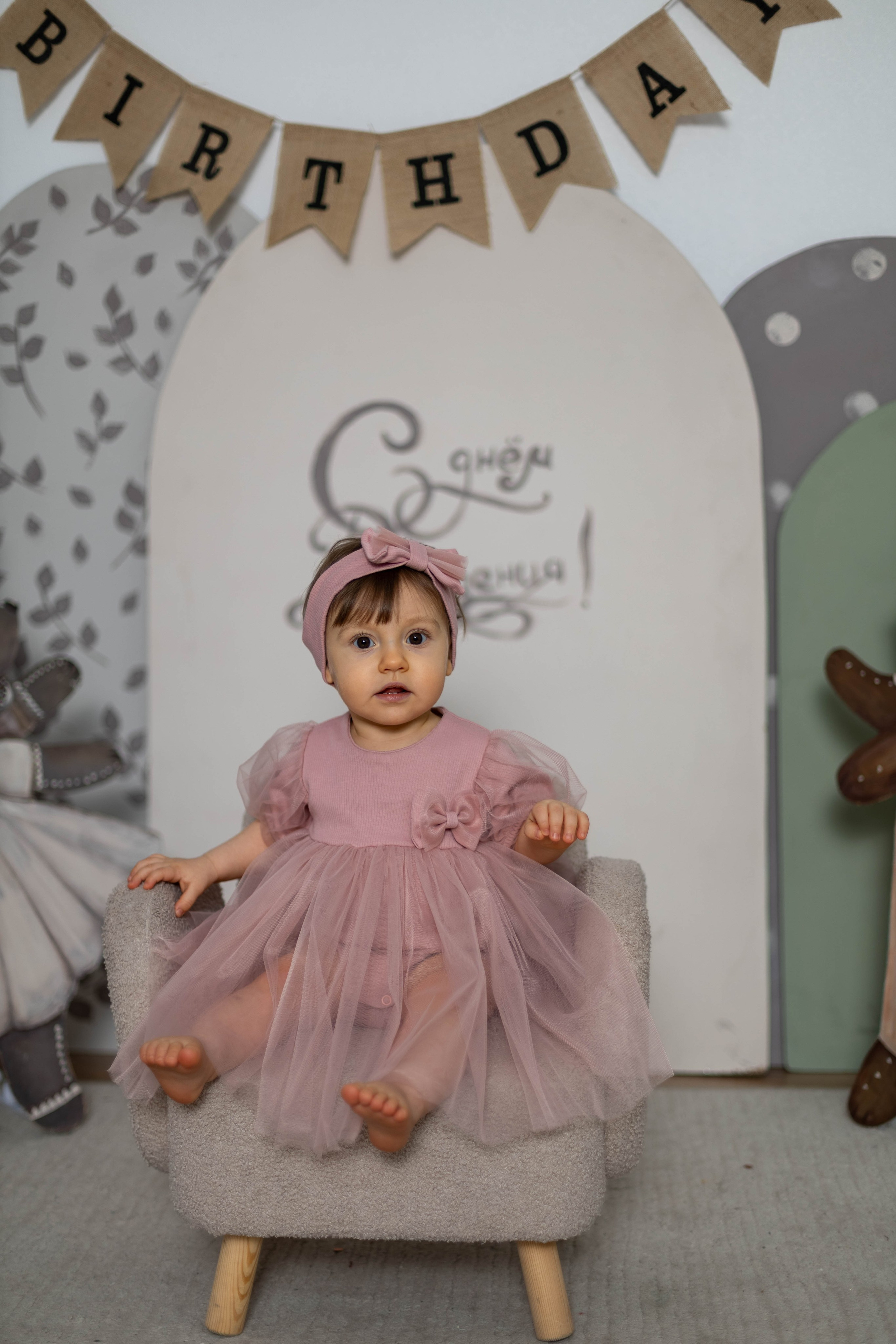 Максим, Ира и Арина. Семейный фотограф Гульцовская Екатерина