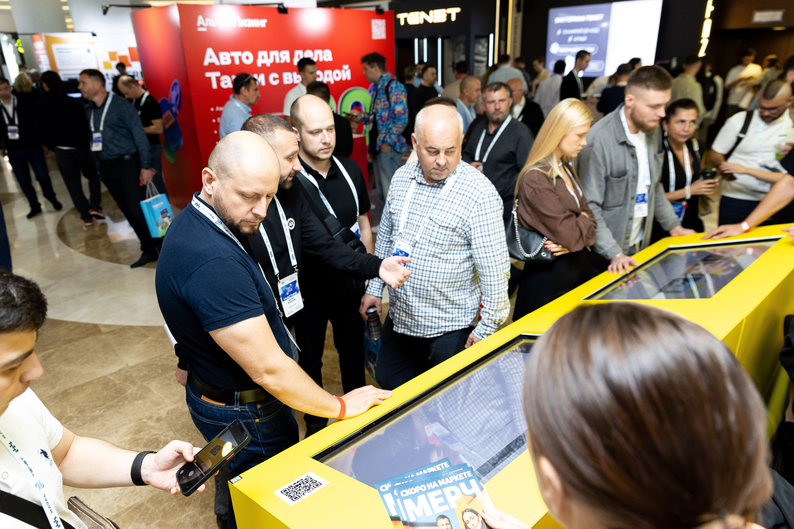 Конференция «Современное такси» (Сочи). Фотограф Родион Нарудинов