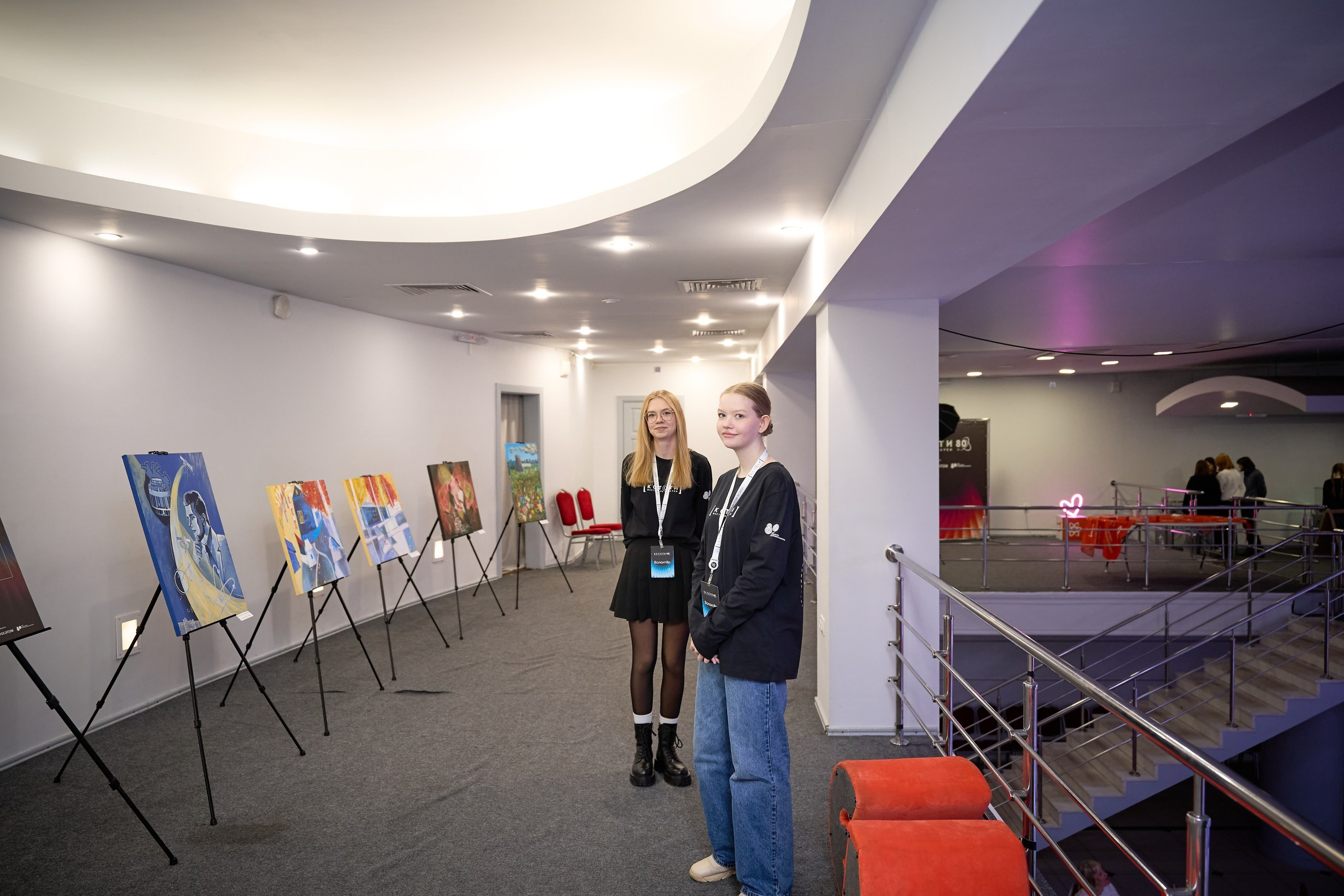 Репортажная фотосъемка мероприятия