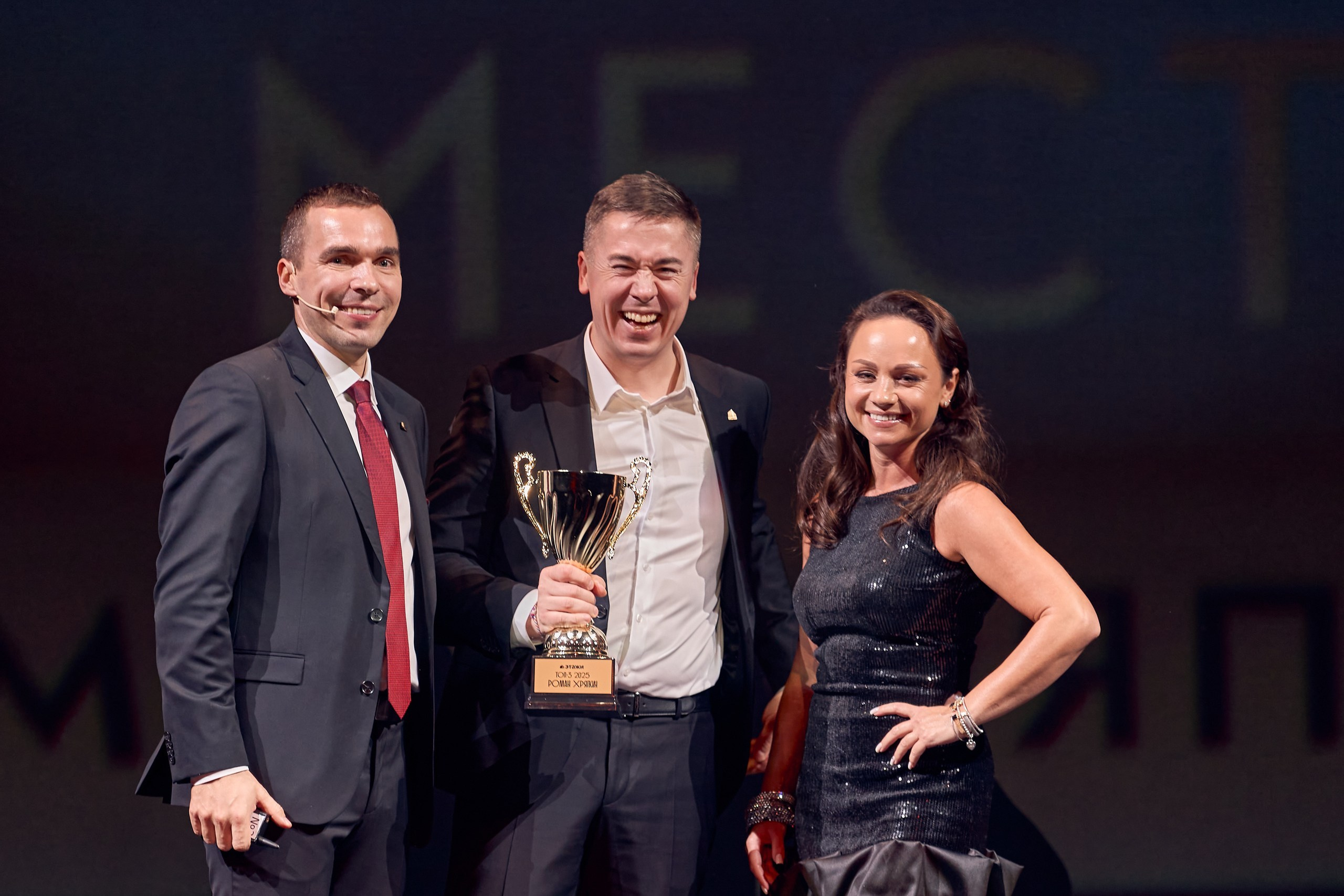 Репортажная фотосъемка мероприятий в Москве