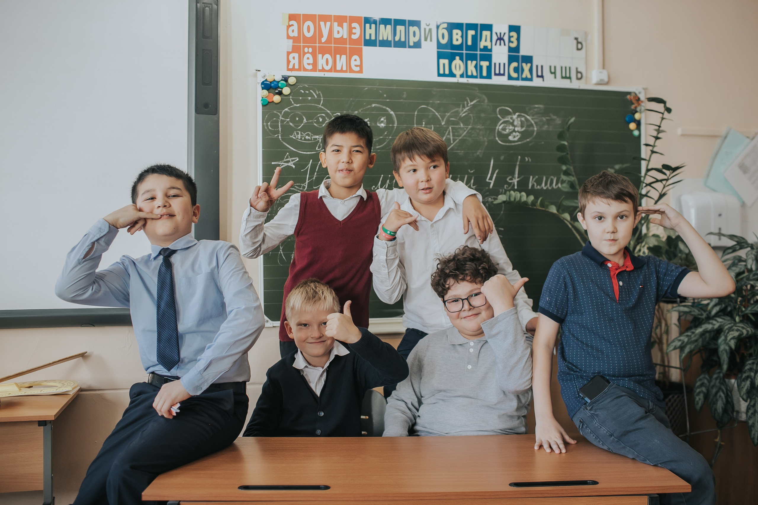 Осенняя съемка 4 класса для Выпускных альбомов. Семейный фотограф в Москве Наталья Чуб, заказать Фотокнигу