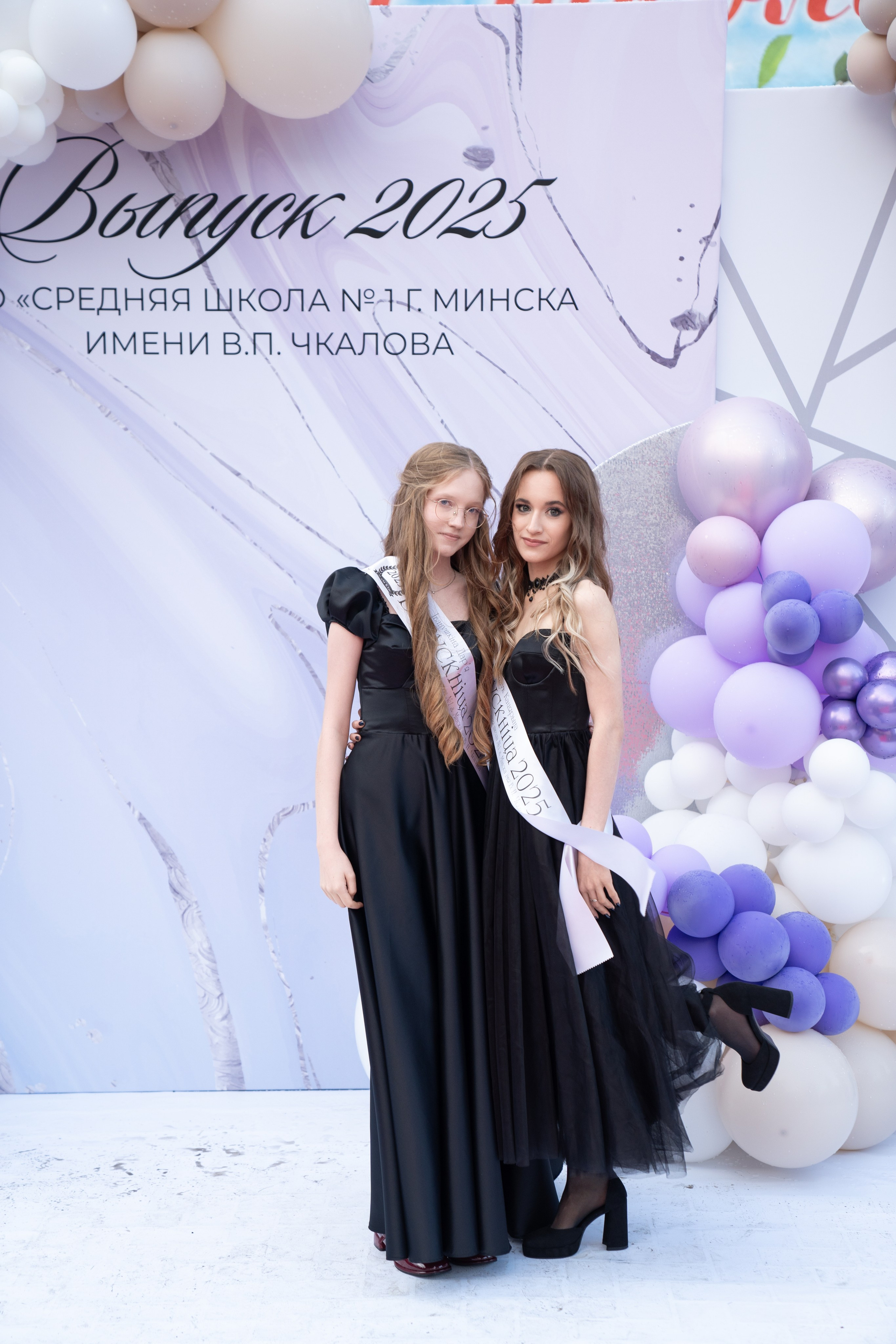 Выпускной СШ1. Семейный и свадебный фотограф Минск, Беларусь Анна Орловская