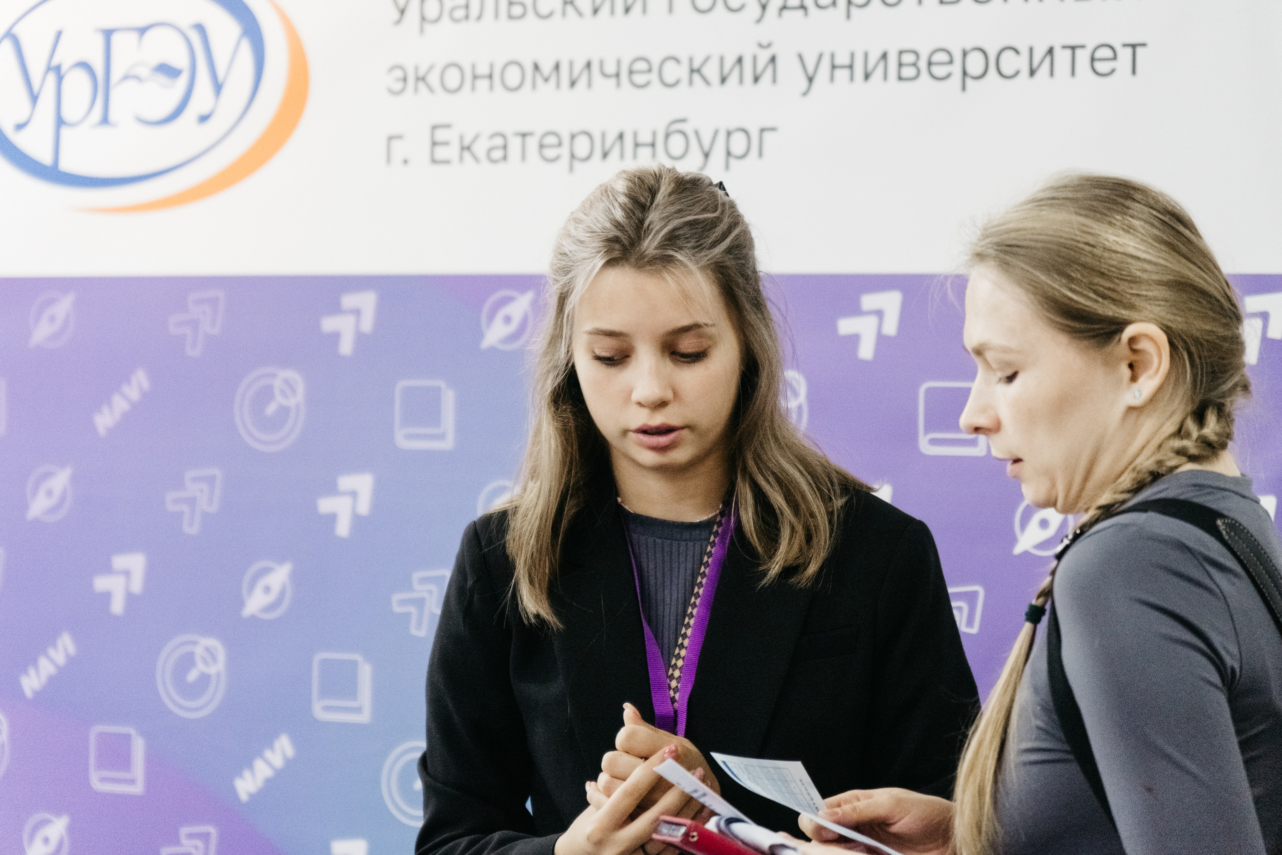 Форум 1.10.23. Репортажный и свадебный фотограф в Сургуте