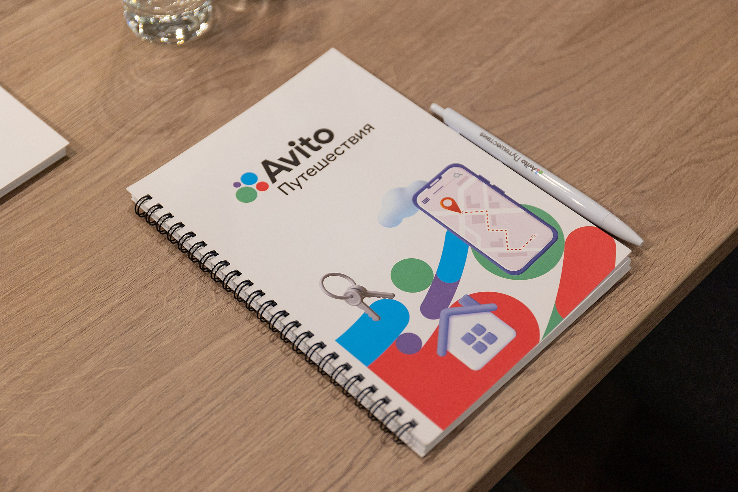 Мероприятия. Сайт портфолио двух профессиональных фотографов