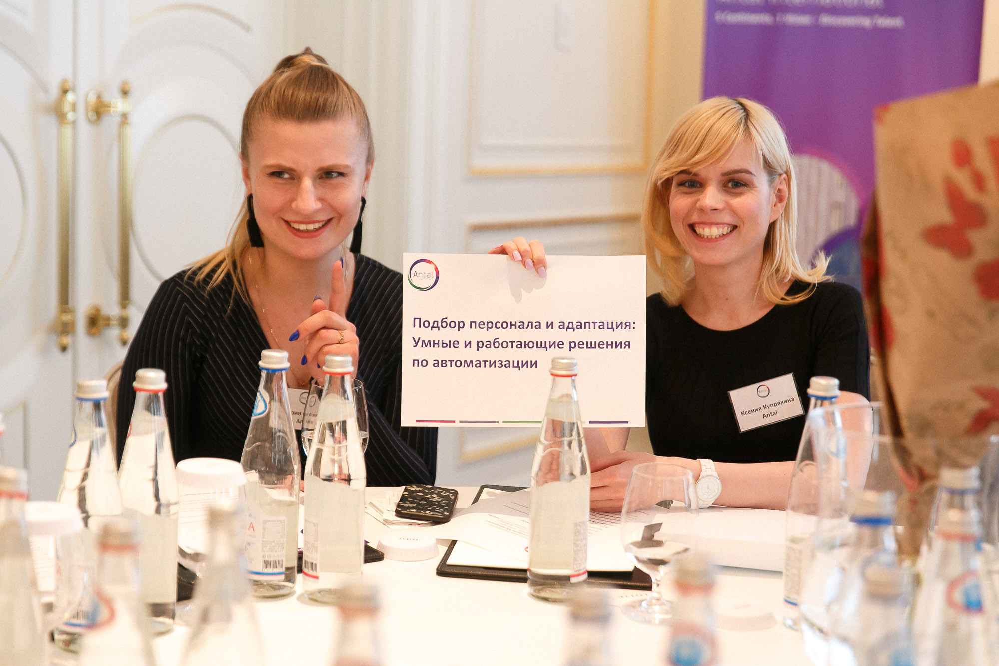 Бизнес-завтрак в «Lotte». Рабочая сторона — бизнес портрет и репортаж в Санкт-Петербурге