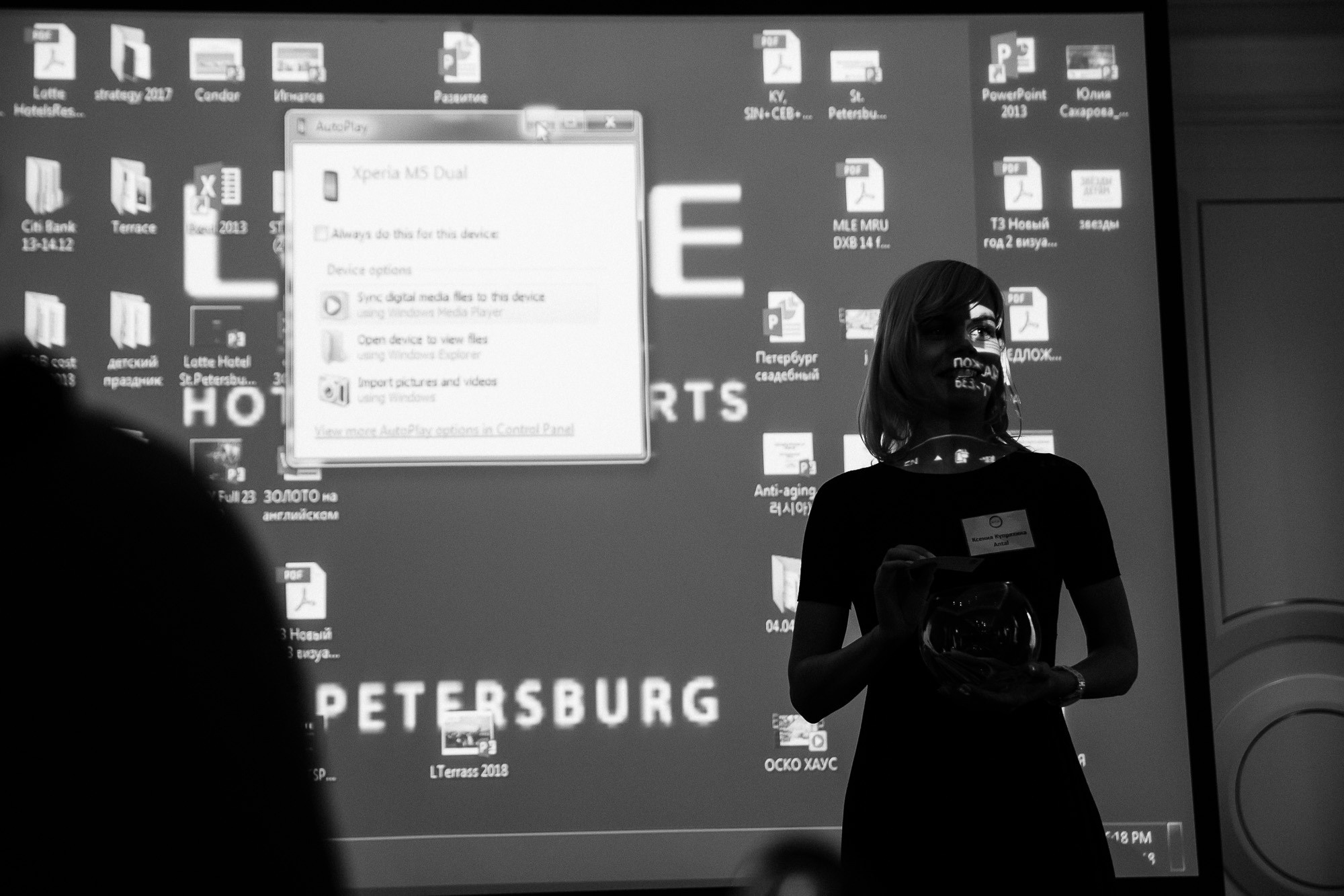 Бизнес-завтрак в «Lotte». Рабочая сторона — бизнес портрет и репортаж в Санкт-Петербурге