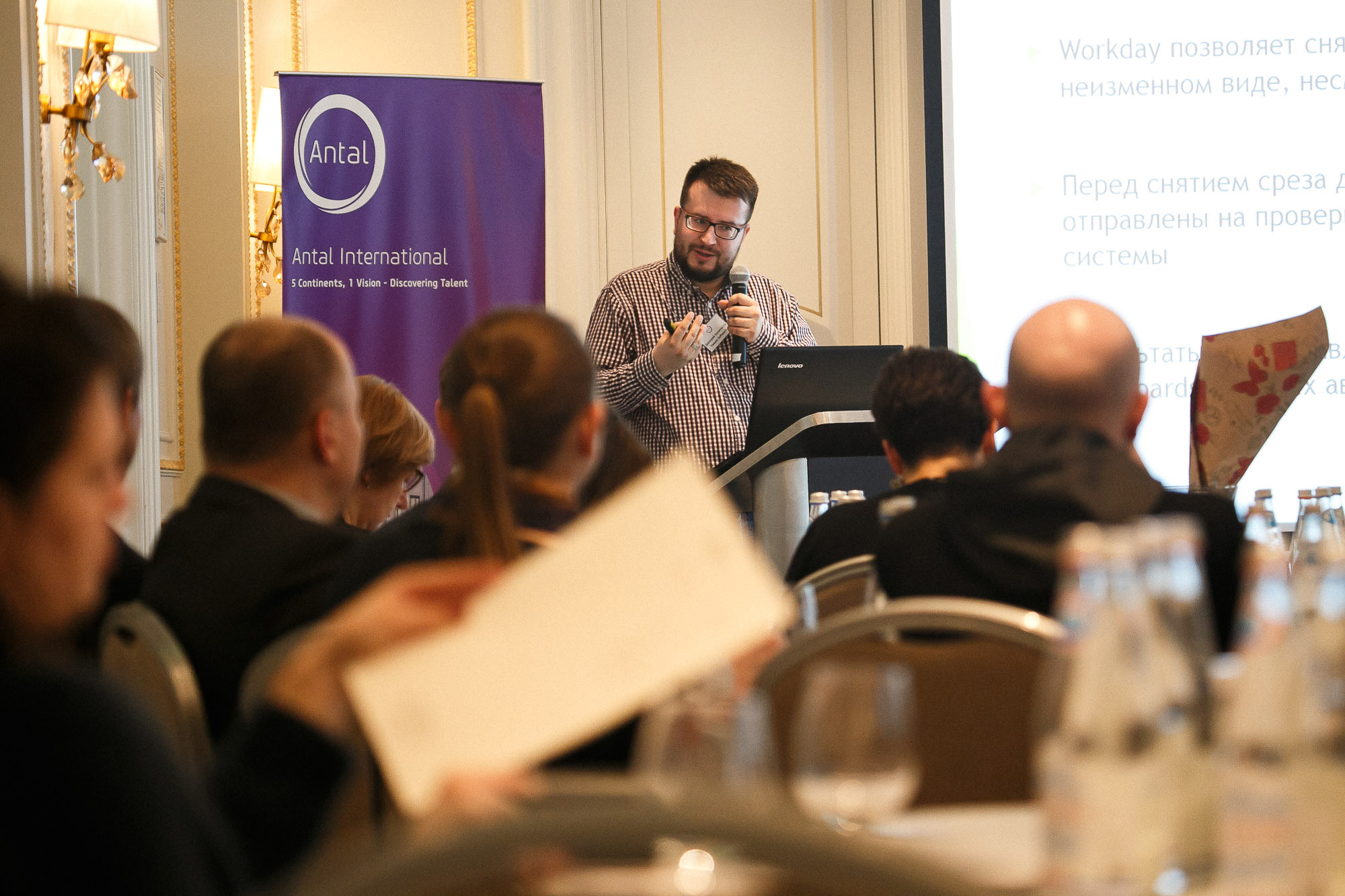 Бизнес-завтрак в «Lotte». Рабочая сторона — бизнес портрет и репортаж в Санкт-Петербурге