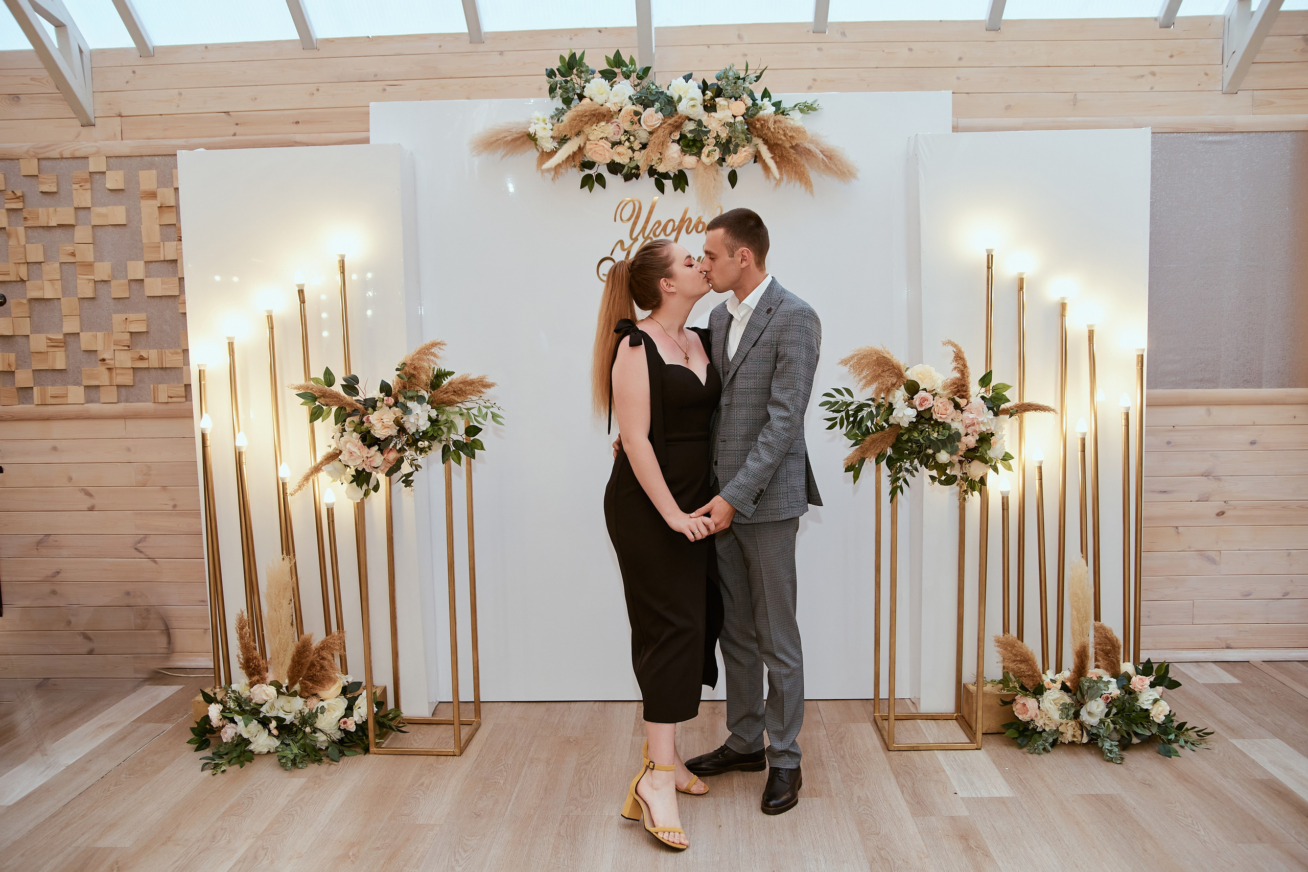 Надежда и Игорь. Анастасия Марунич | Блогер | Ставрополь