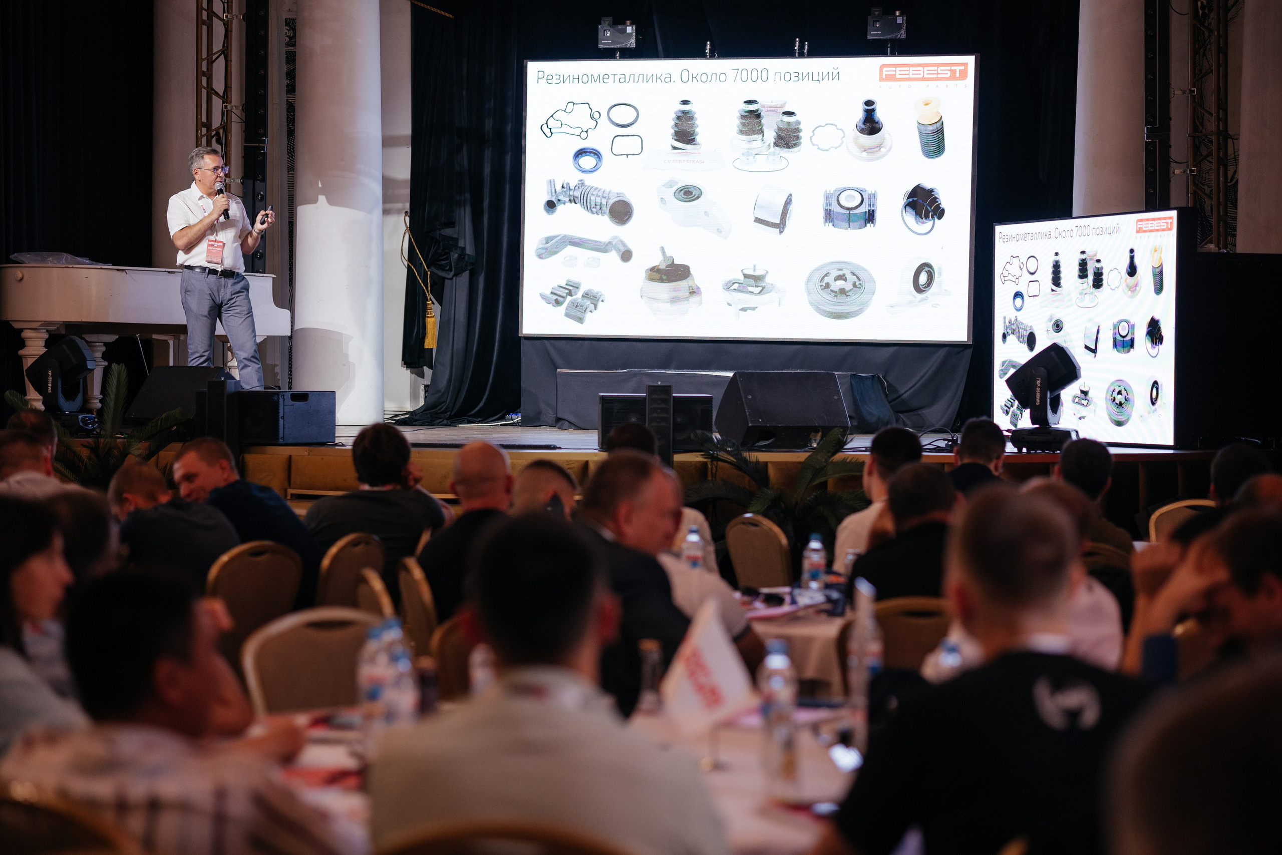 ПАРТКОМ конференция. Фотограф Крохин Олег