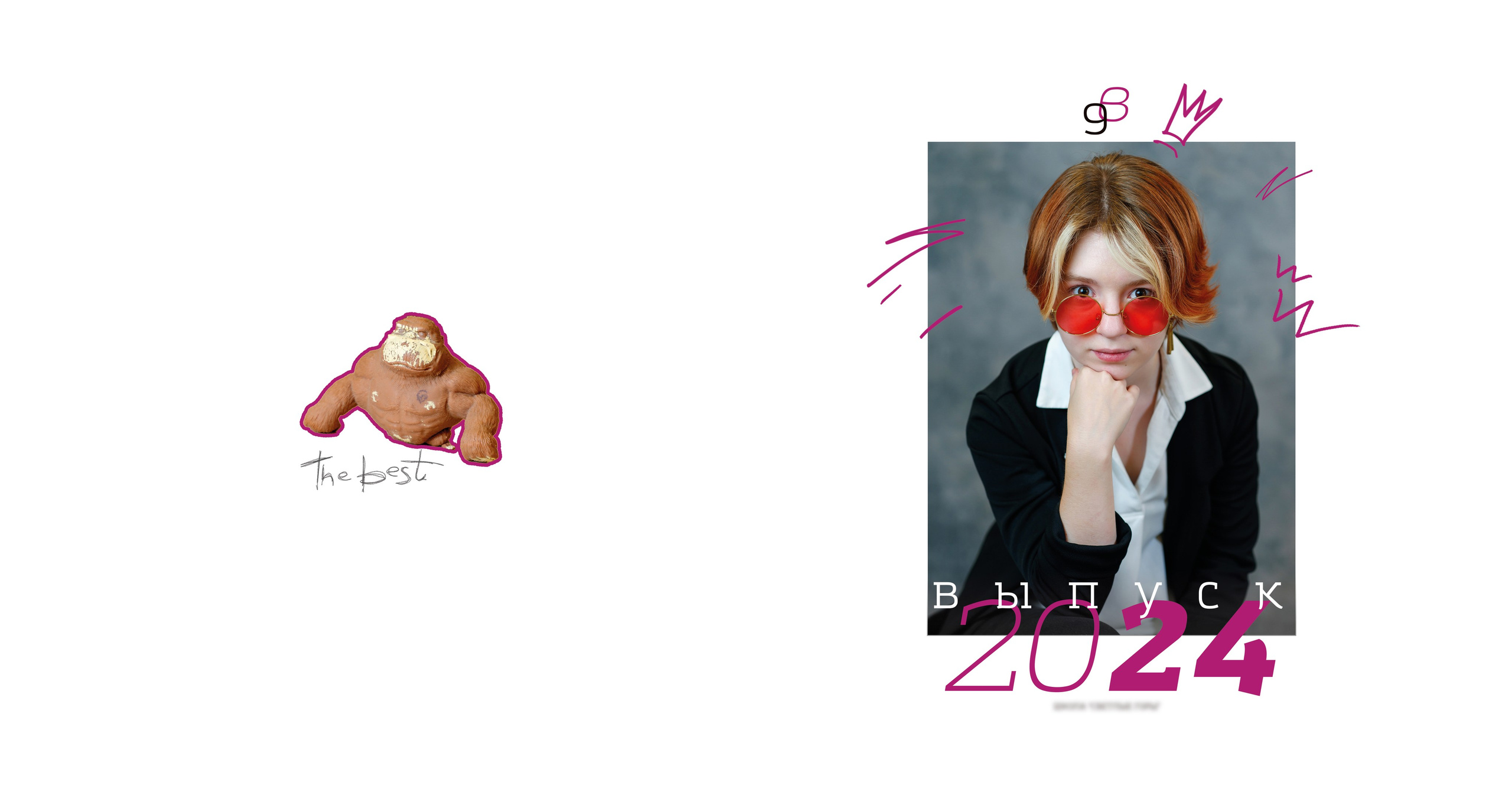 Альбом. Семейный и детский фотограф в Москве