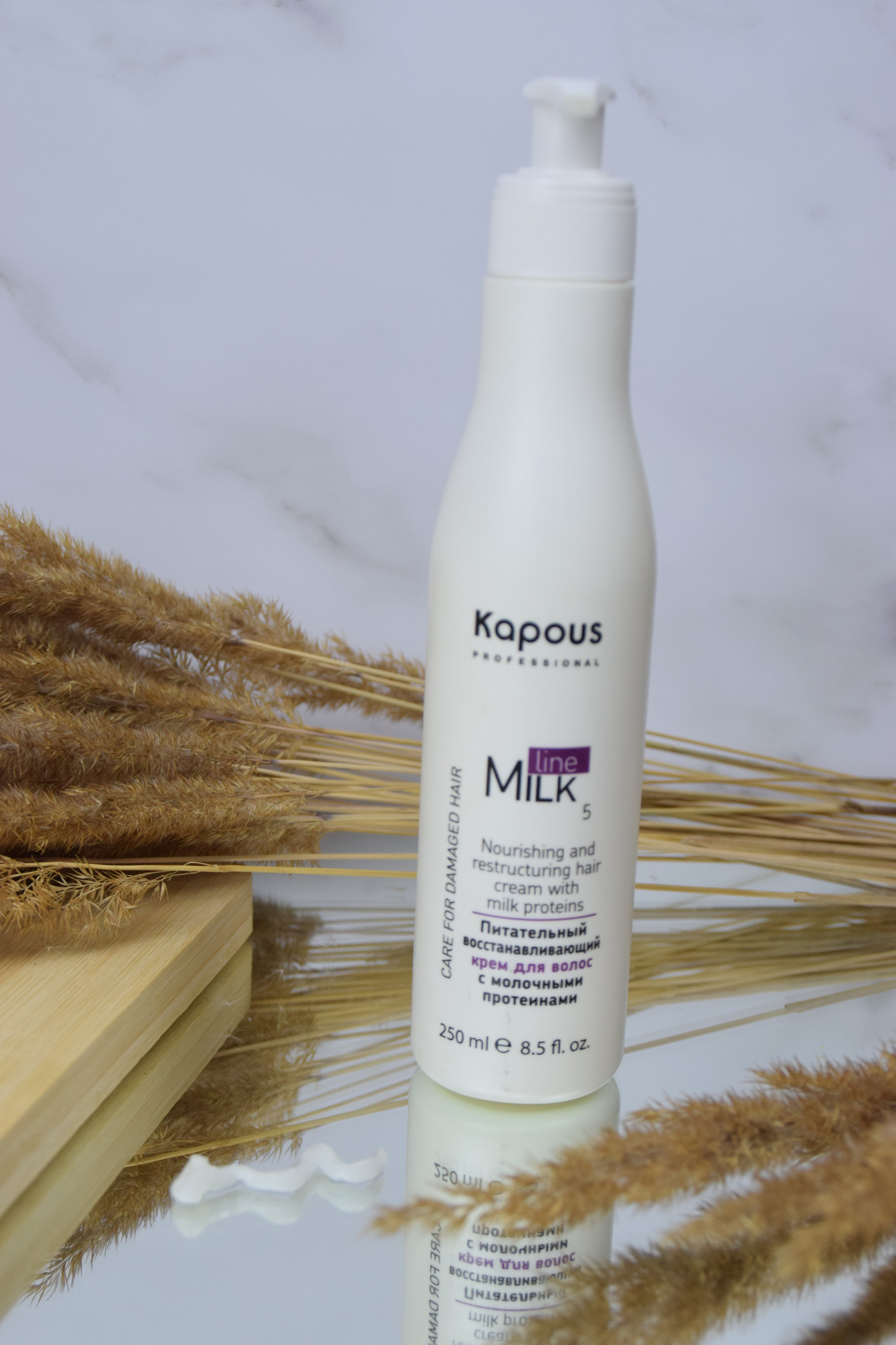 Косметика\уход. Кузнецова Мария — профессиональный фотограф в Санкт-Петербурге | Предметная фотосъёмка, модельные тесты, актёрское портфолио, концерты