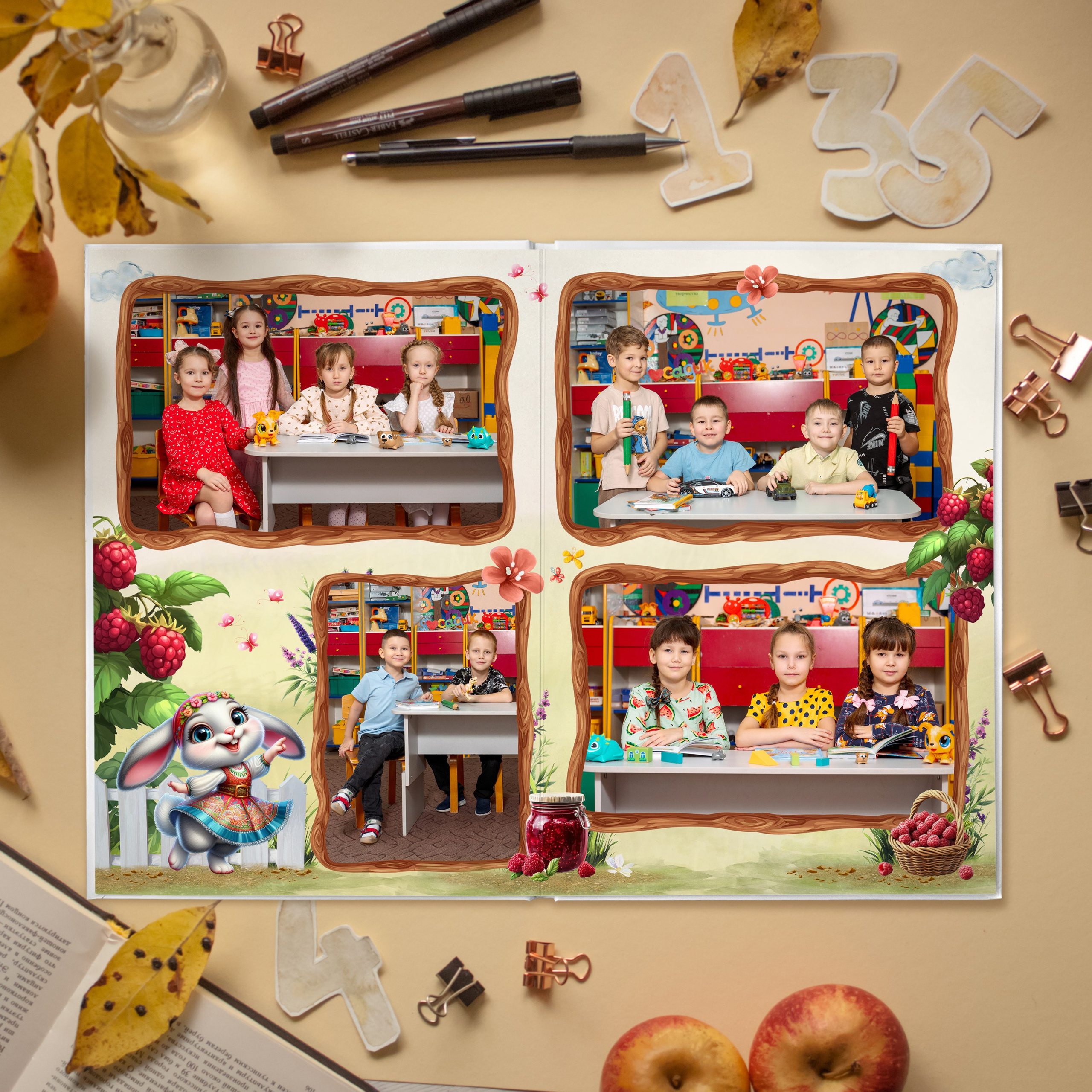 ВЫПУСКНЫЕ АЛЬБОМЫ ТУЙМАЗЫ