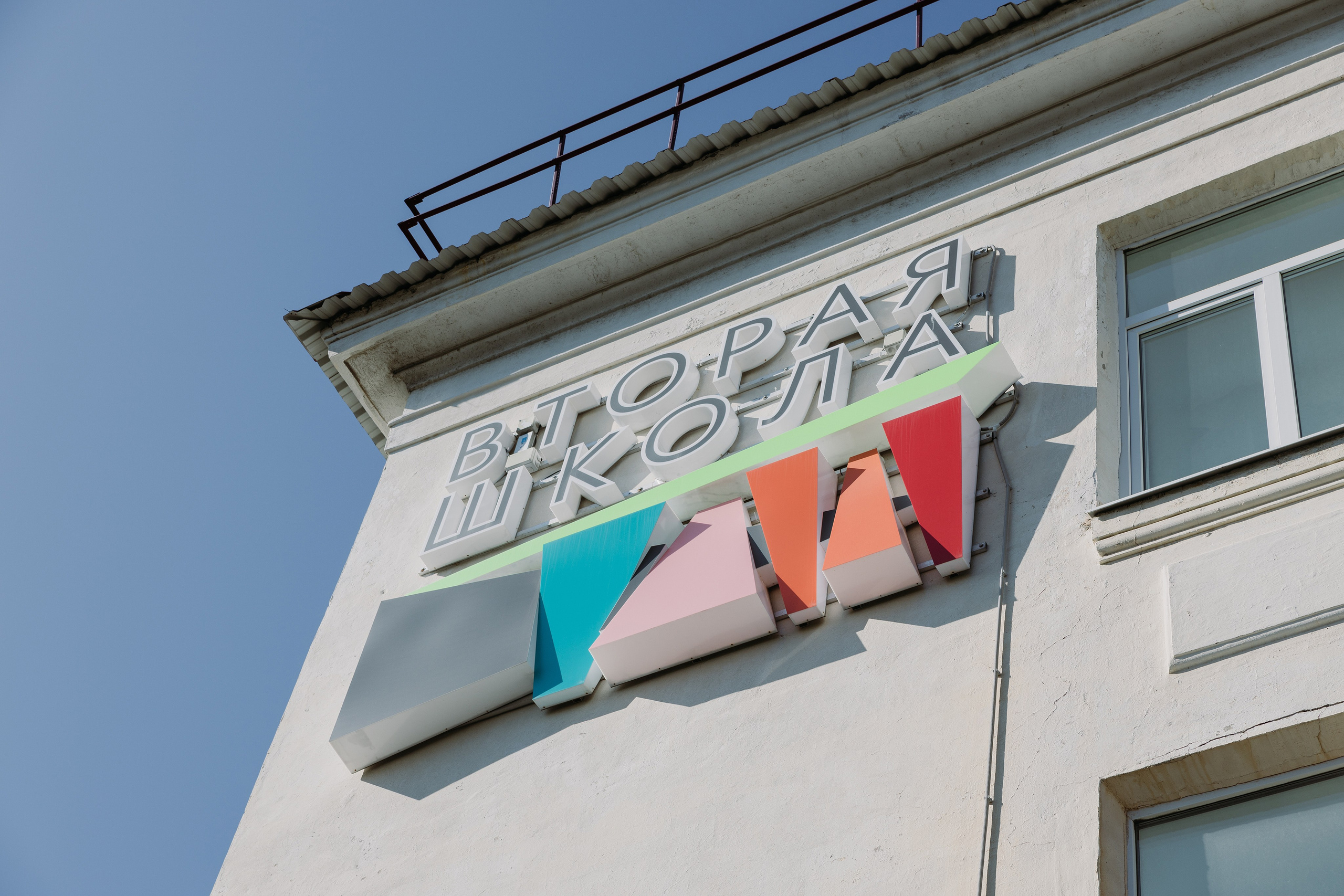 Мастер-класс по созданию коктейлей. Репортажный фотограф в Мурманской области