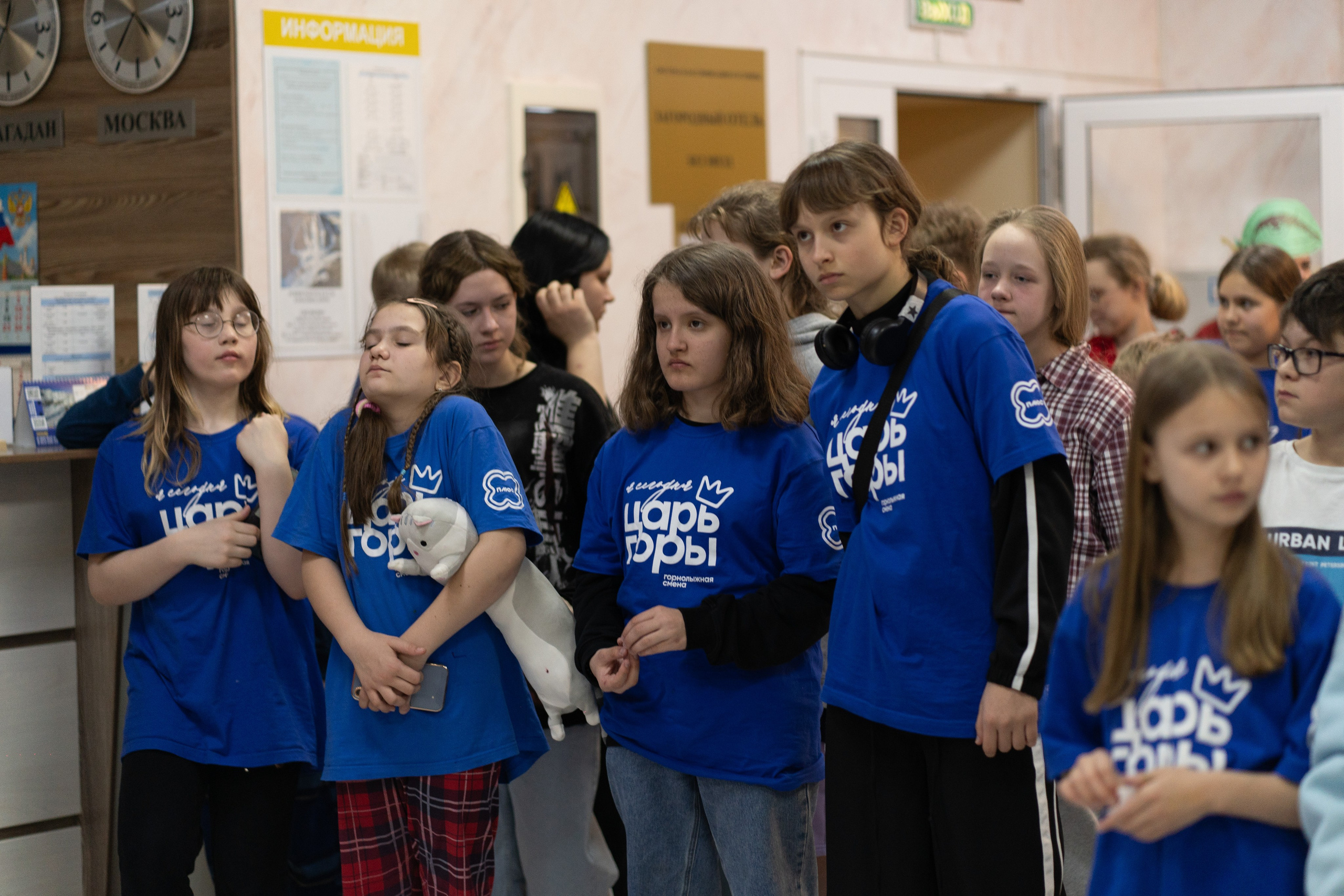 Репортаж Детский Лагерь. Анастасия Паршукова — фотограф Шерегеш Новосибирск