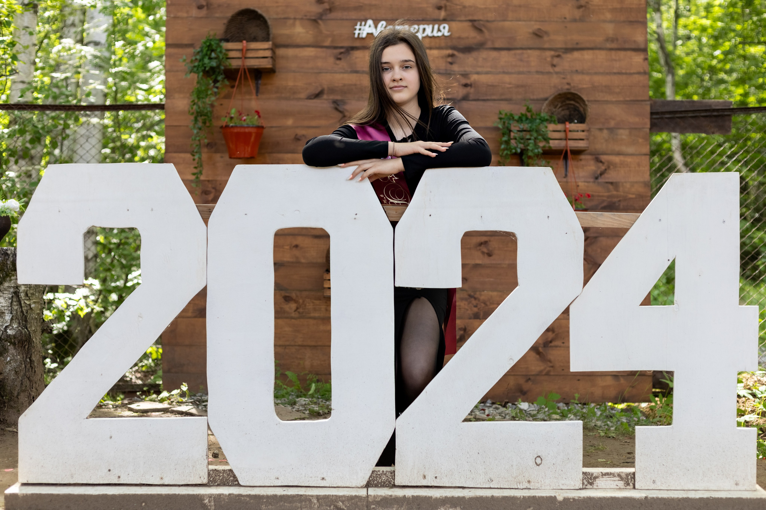 Выпускной — 9"Ж». Фотограф Нина Пашина — Пермь