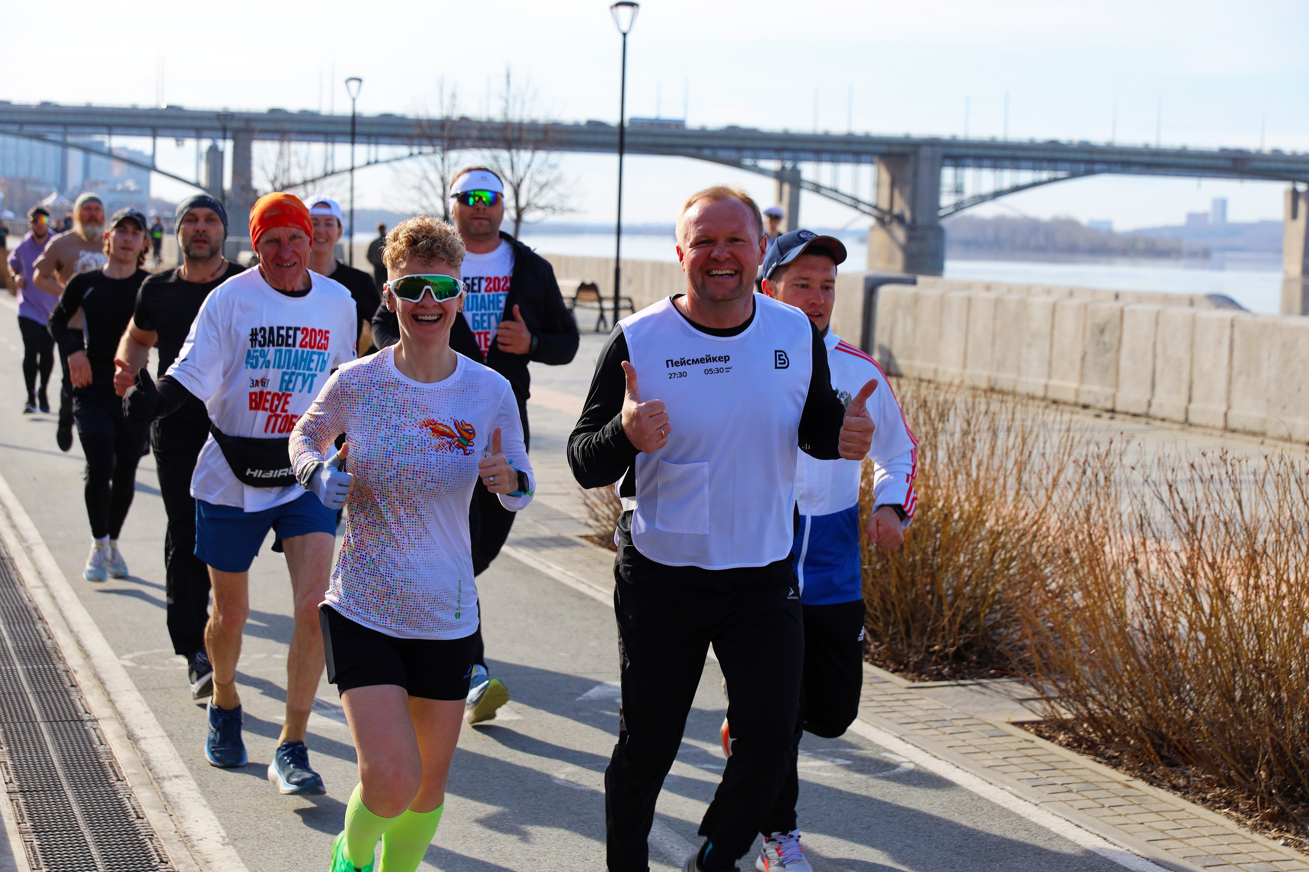 25.04.2026 Забег 5Вёрст. Клуб путешествий HimalTrex Горные туры в Гималаи Непал