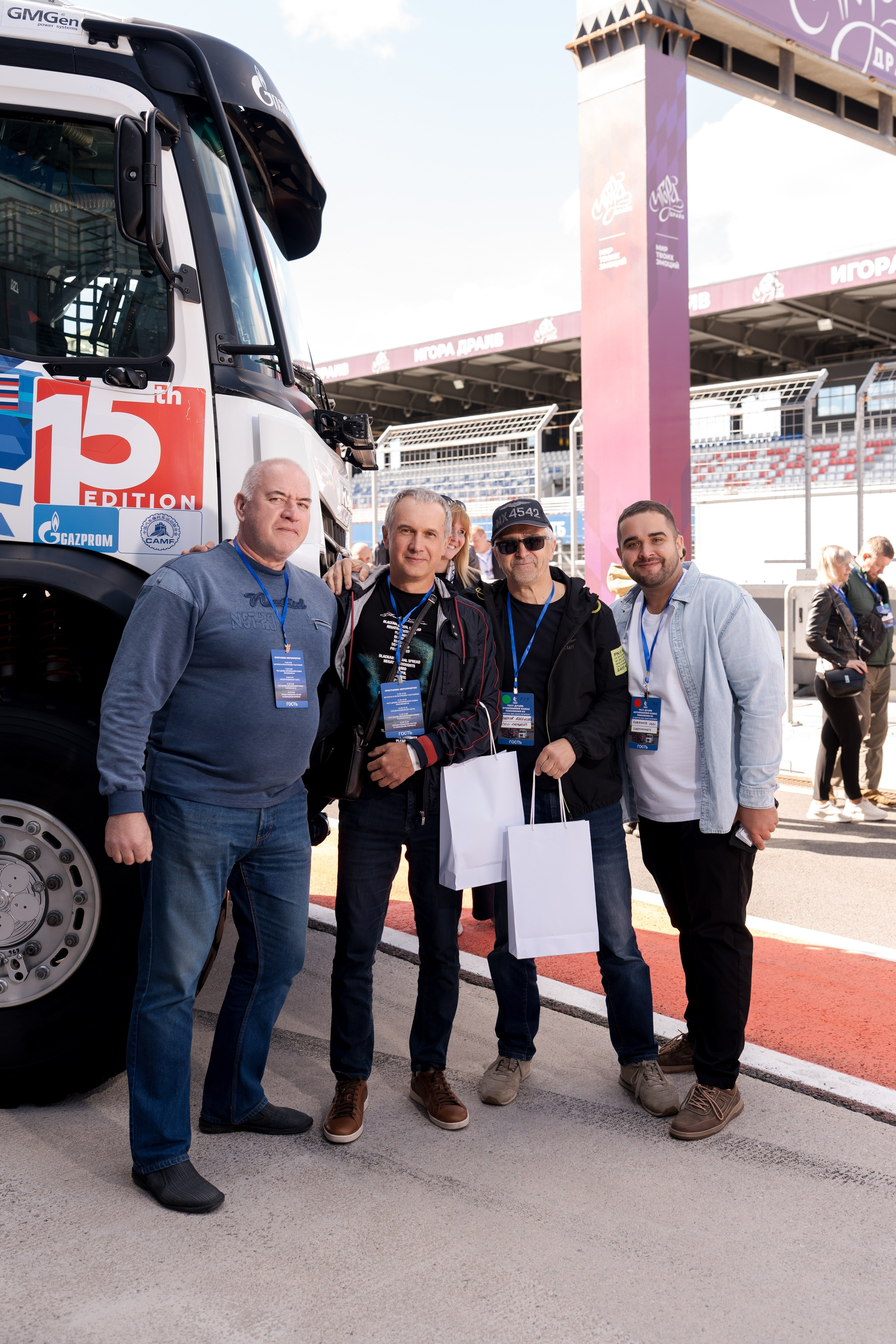 KAMAZ. Свадебный фотограф Санкт-Петербург СПб