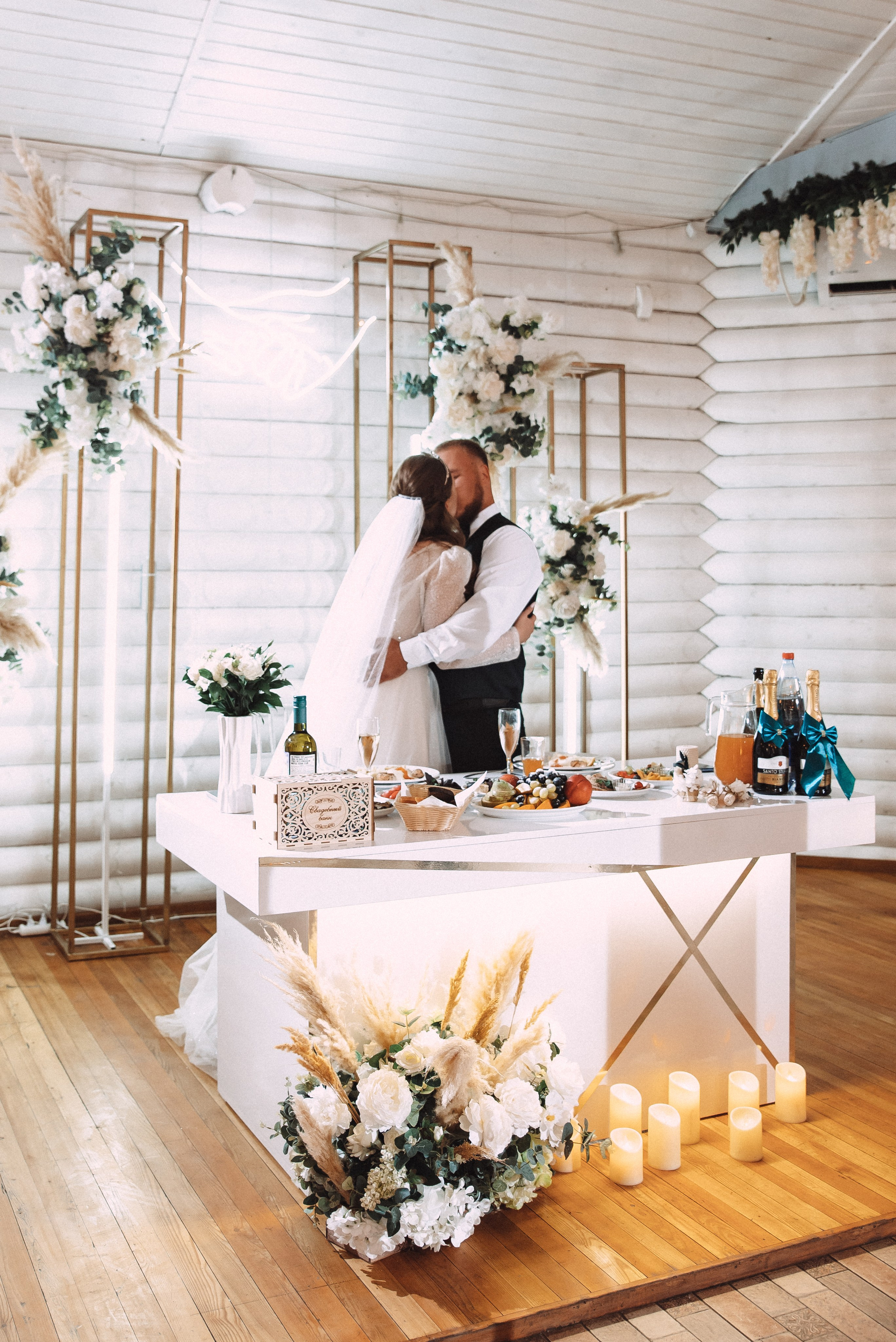 Родион + Юлия. Свадебный и семейный фотограф в Волгограде Олеся Лисицкая