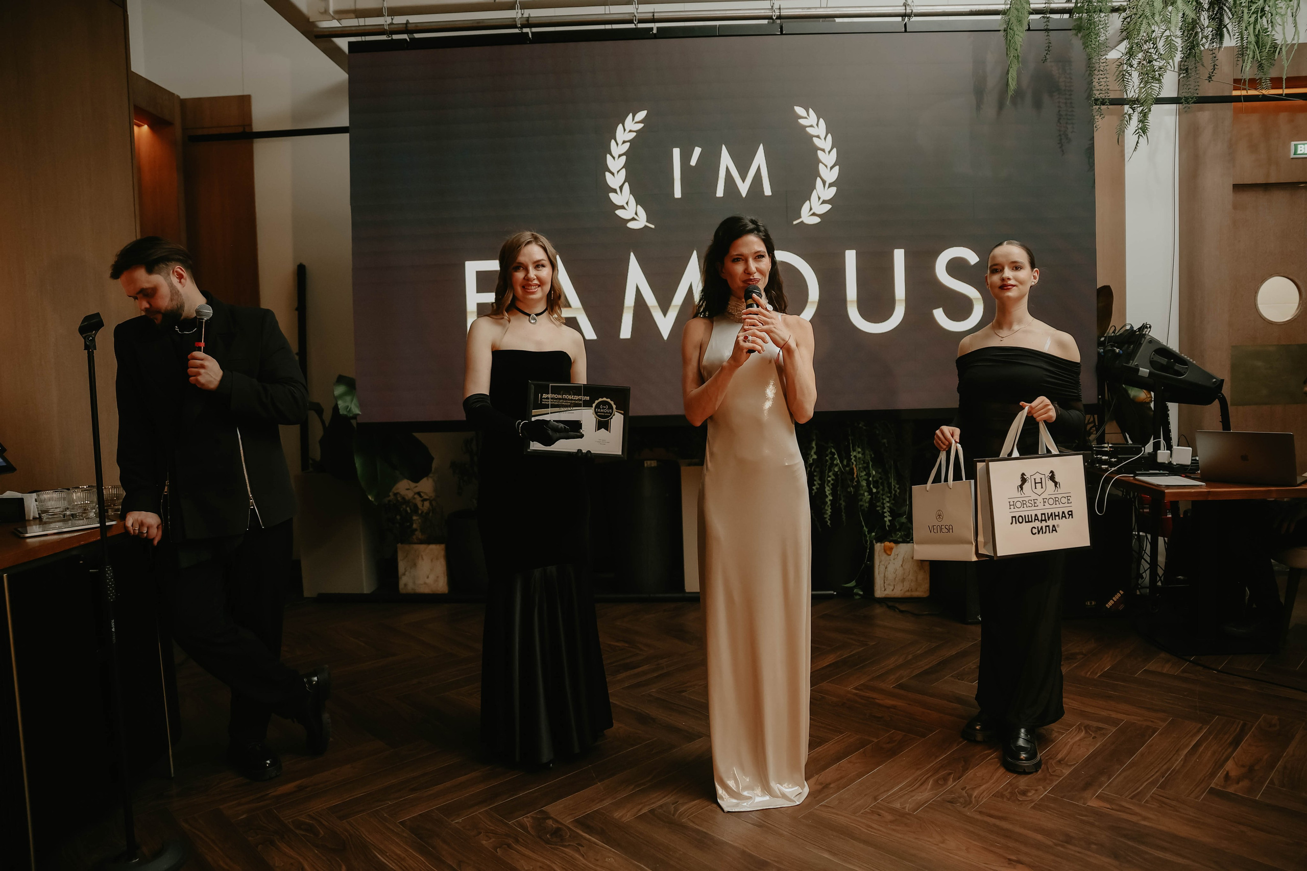 Премия I'm Famous 2026. Фотограф в Москве и любой точке земного шара Алёна Вялова (Чулкова)