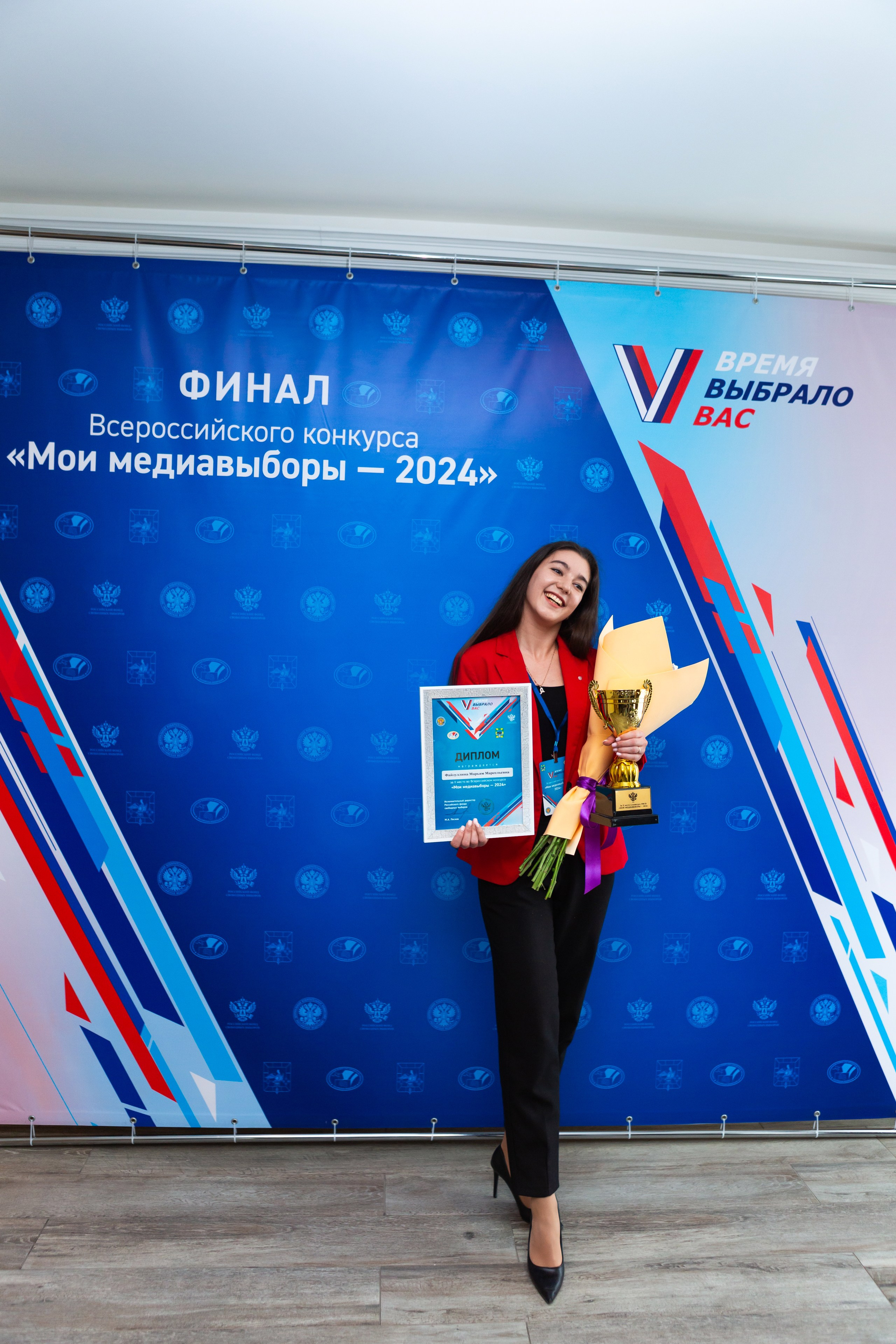 Мои медиа выборы 2024. Профессиональный фотограф в Мценске и Орловской области