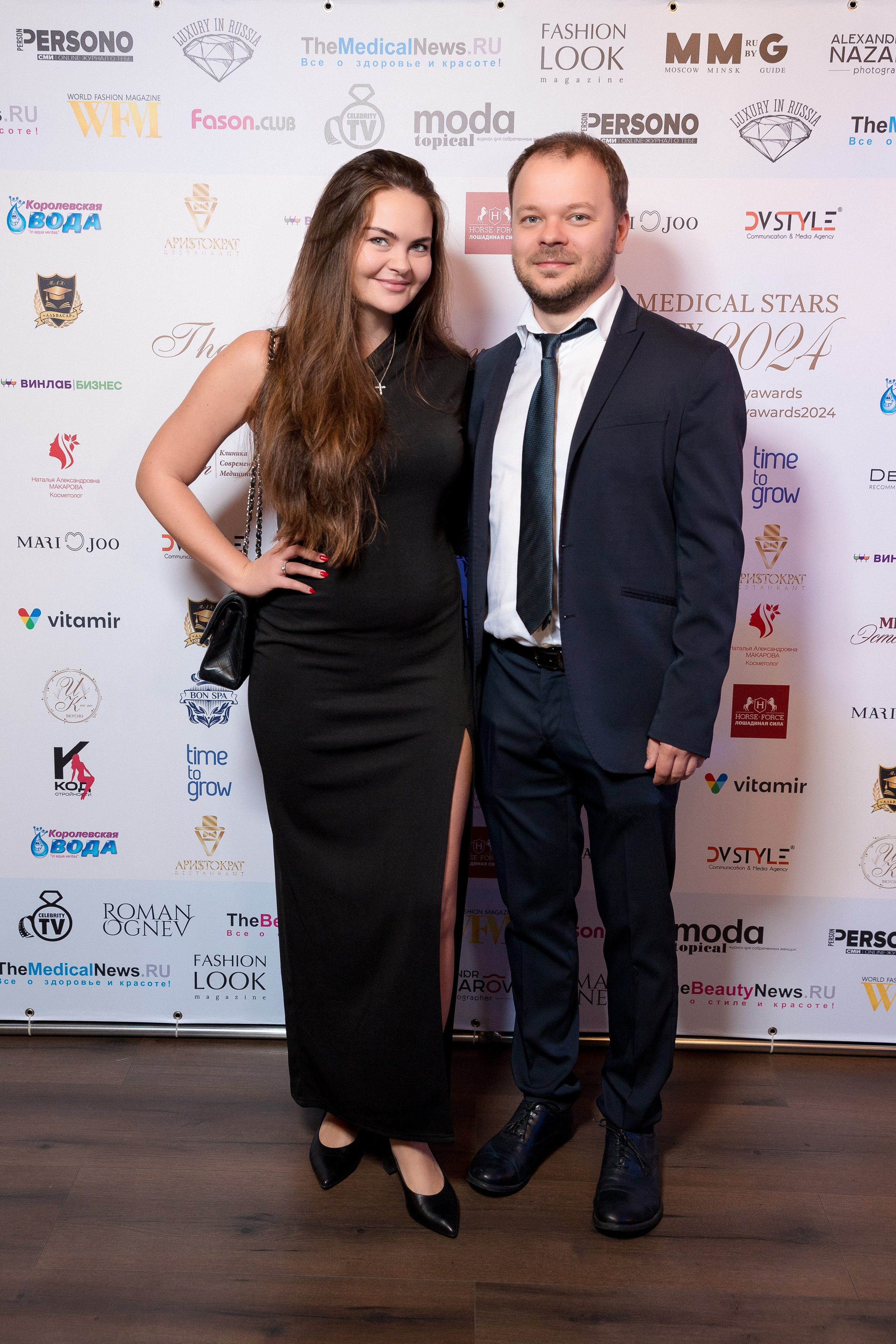 Премия The Medical Stars&Beauty Awards 2024. Репортажный Фотограф Александр Назаров. Москва и М.О
