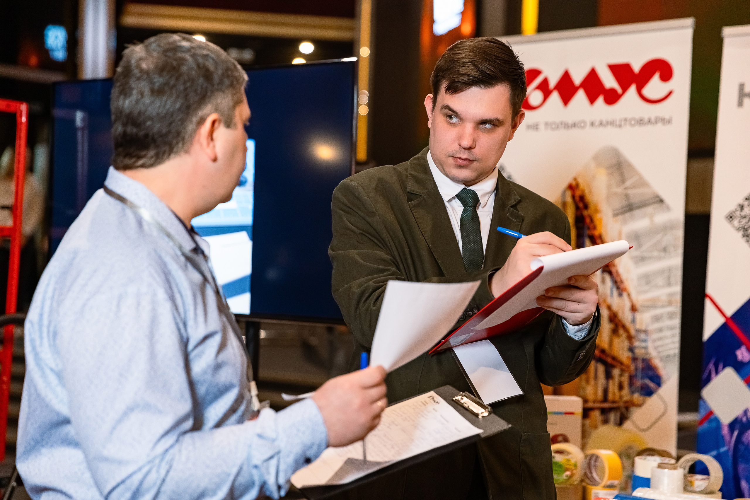 Комус Day Московский Дворец Молодежи