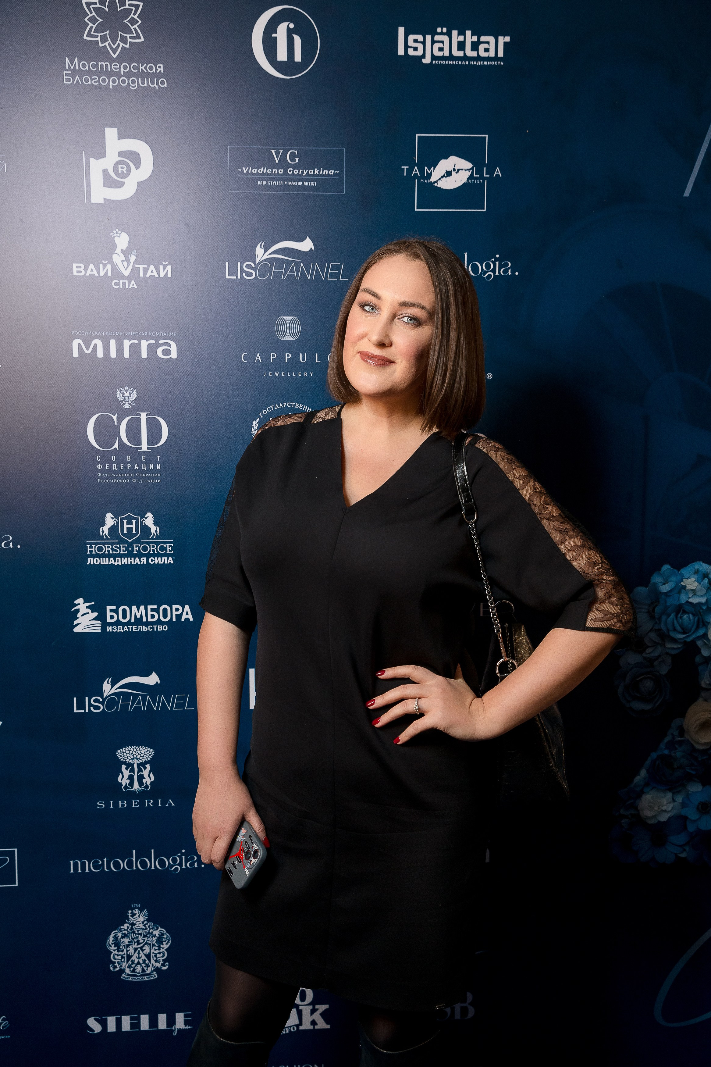 Persono. Лидеры Эпохи 2024. Репортажный Фотограф Александр Назаров. Москва и М.О