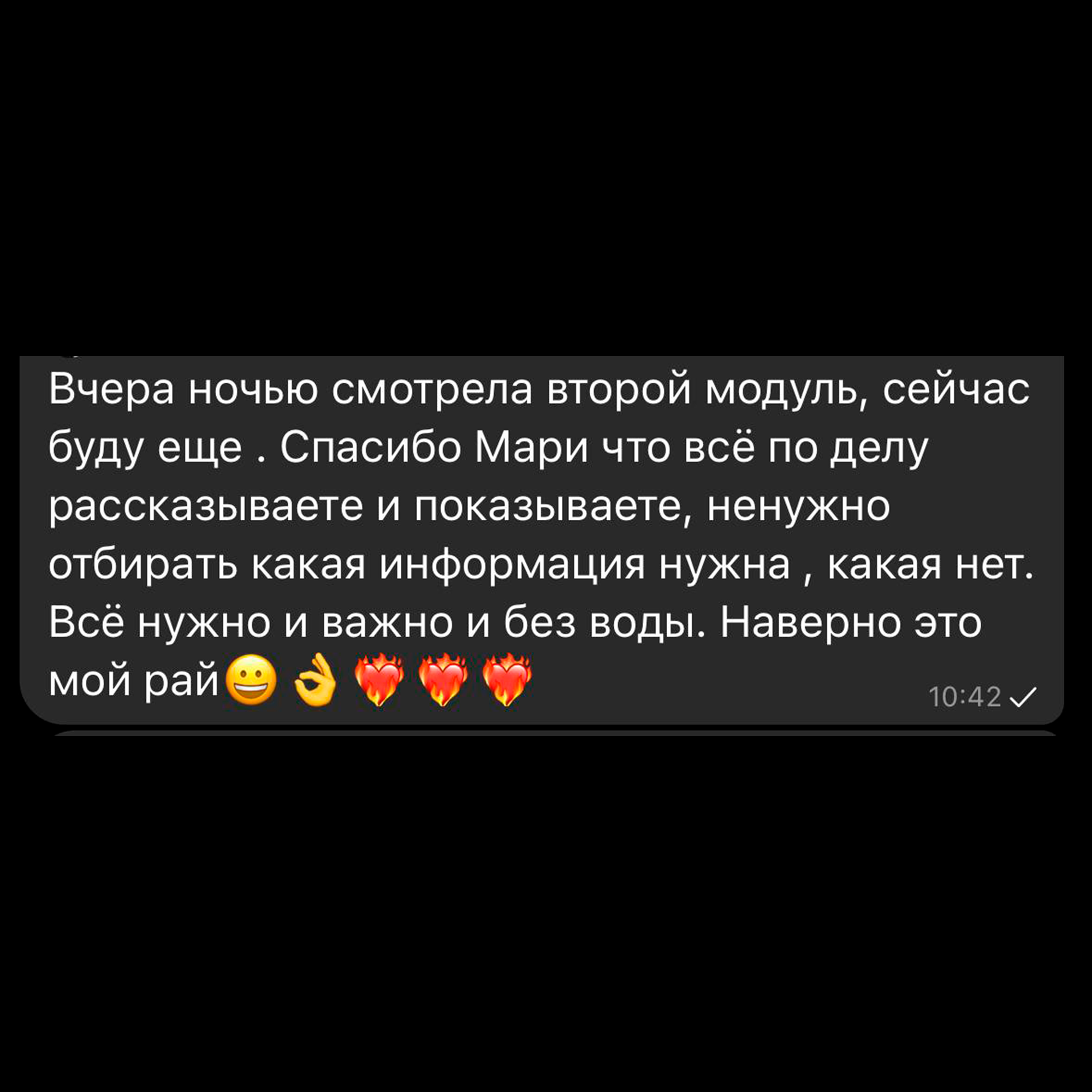 Курс по фоторгафии - Мари Лядова. Фотограф Мари Лядова