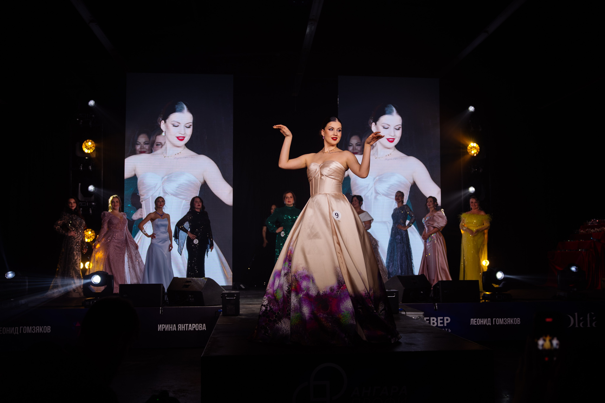 Мисс и Миссис Бизнес Иркутск 2026 — Финал. Свадебный фотограф в Иркутске Бобылев Никита