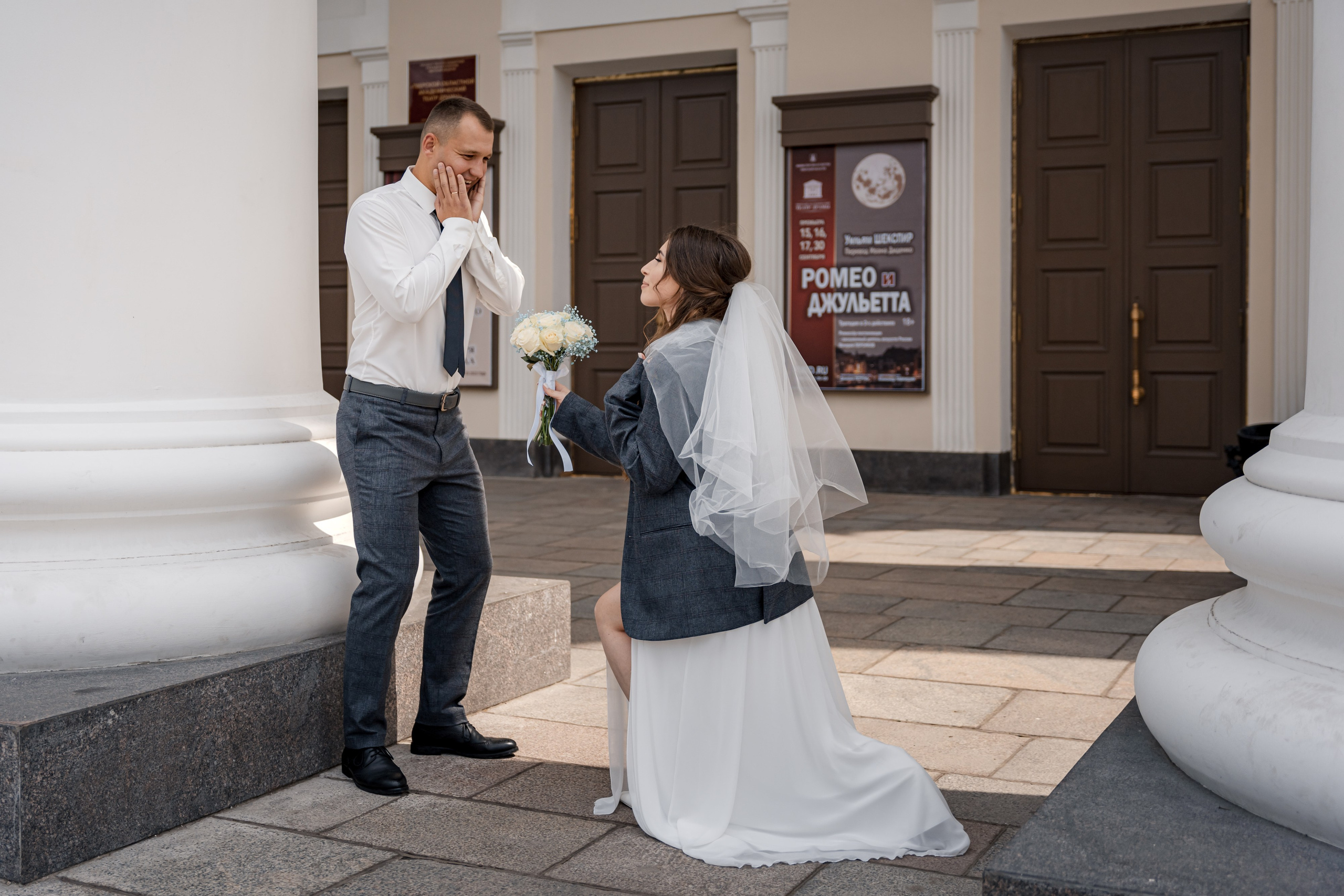 Евгений и Юлия. Янина Зудина — видеограф Тверь /Москва