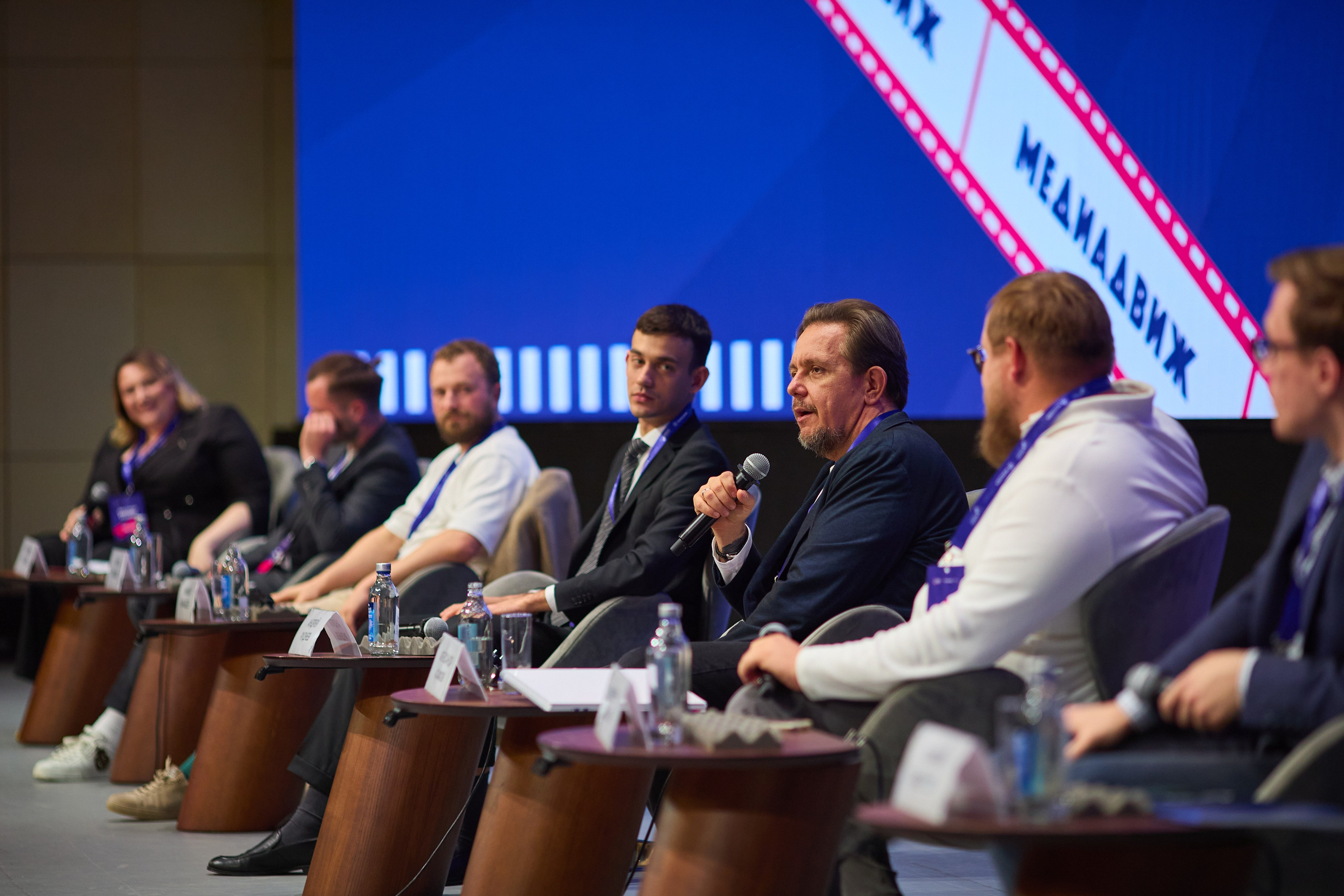 МедиаДвиж. Event фотограф Александр Осин. г. Москва