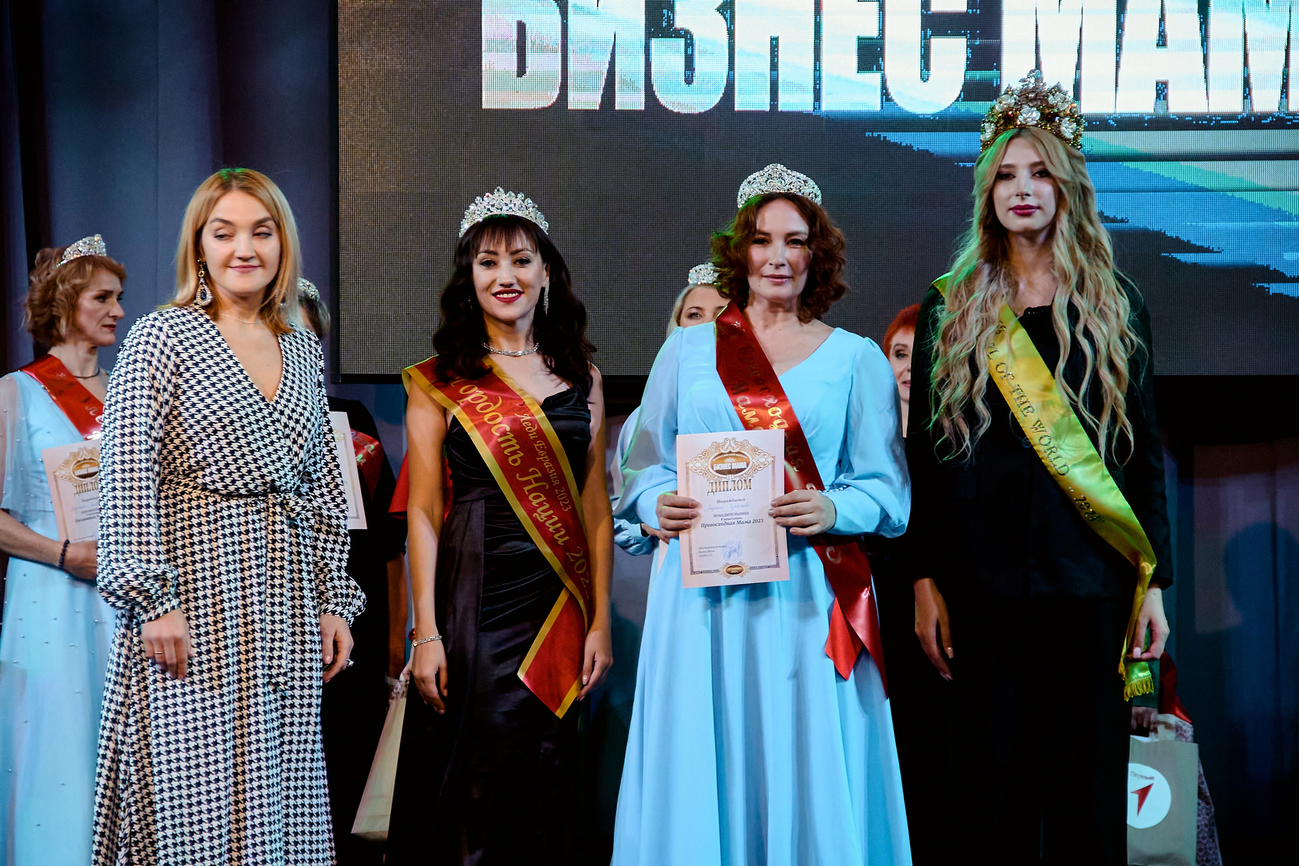Финал «Бизнес-мама». Фотограф в Смоленске Ася Польшина