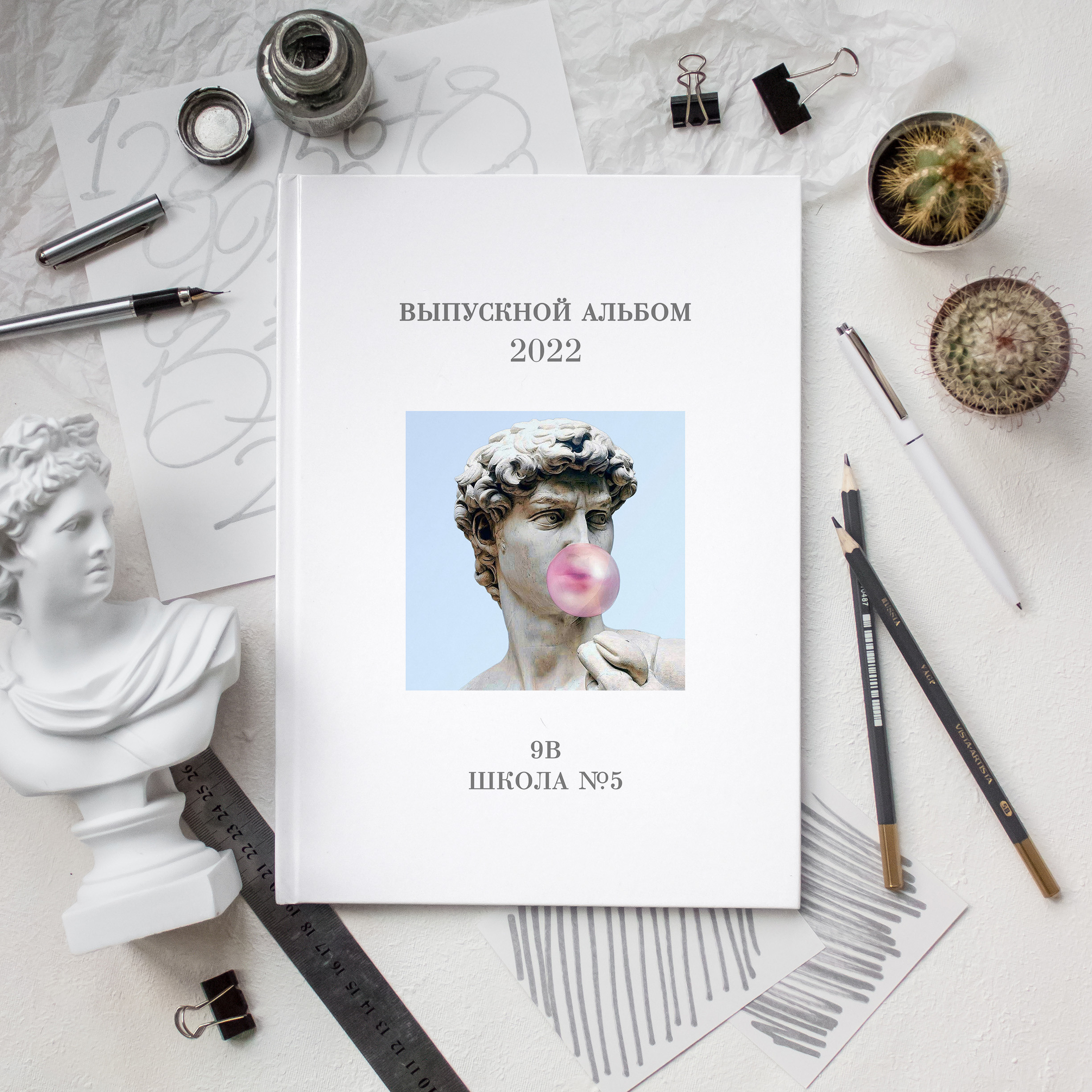 Выпускные альбомы. Фотограф Андрей Баксов