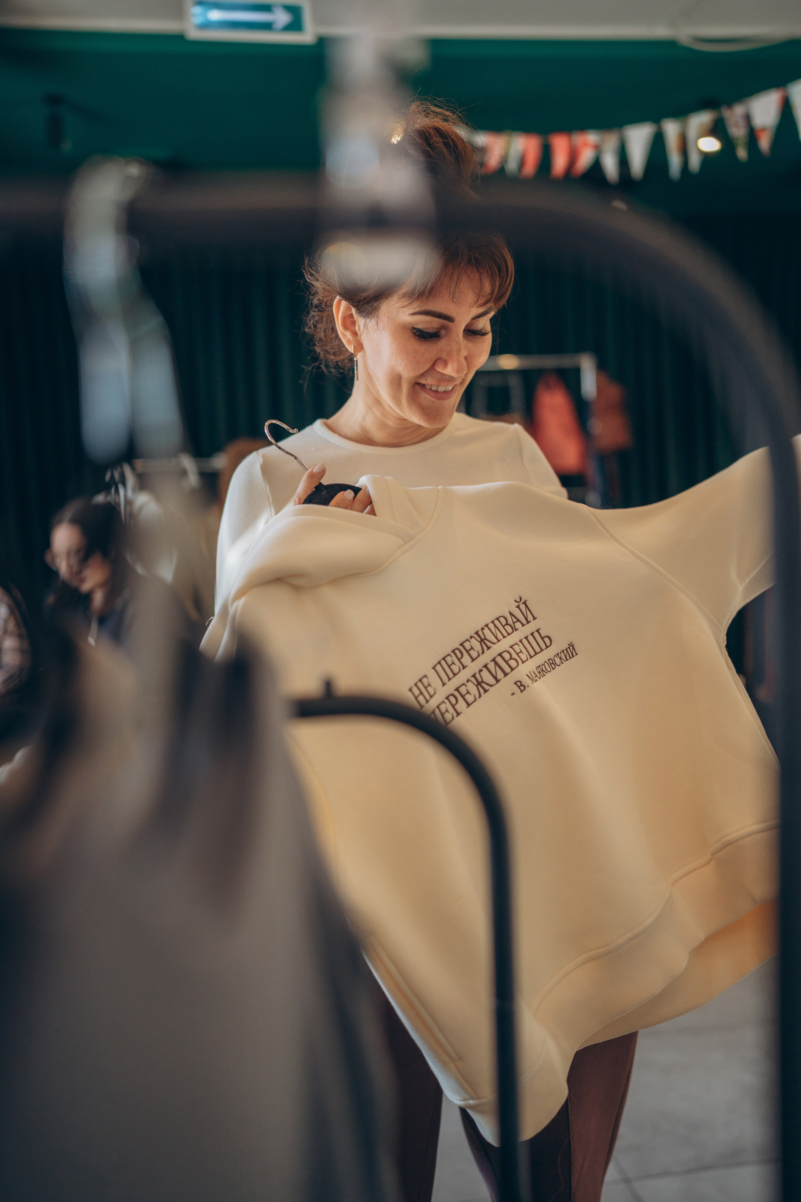 Осенний маркет в Культштабе. Лайфстайл фотограф в Ханты-Мансийске Мария Шишкина