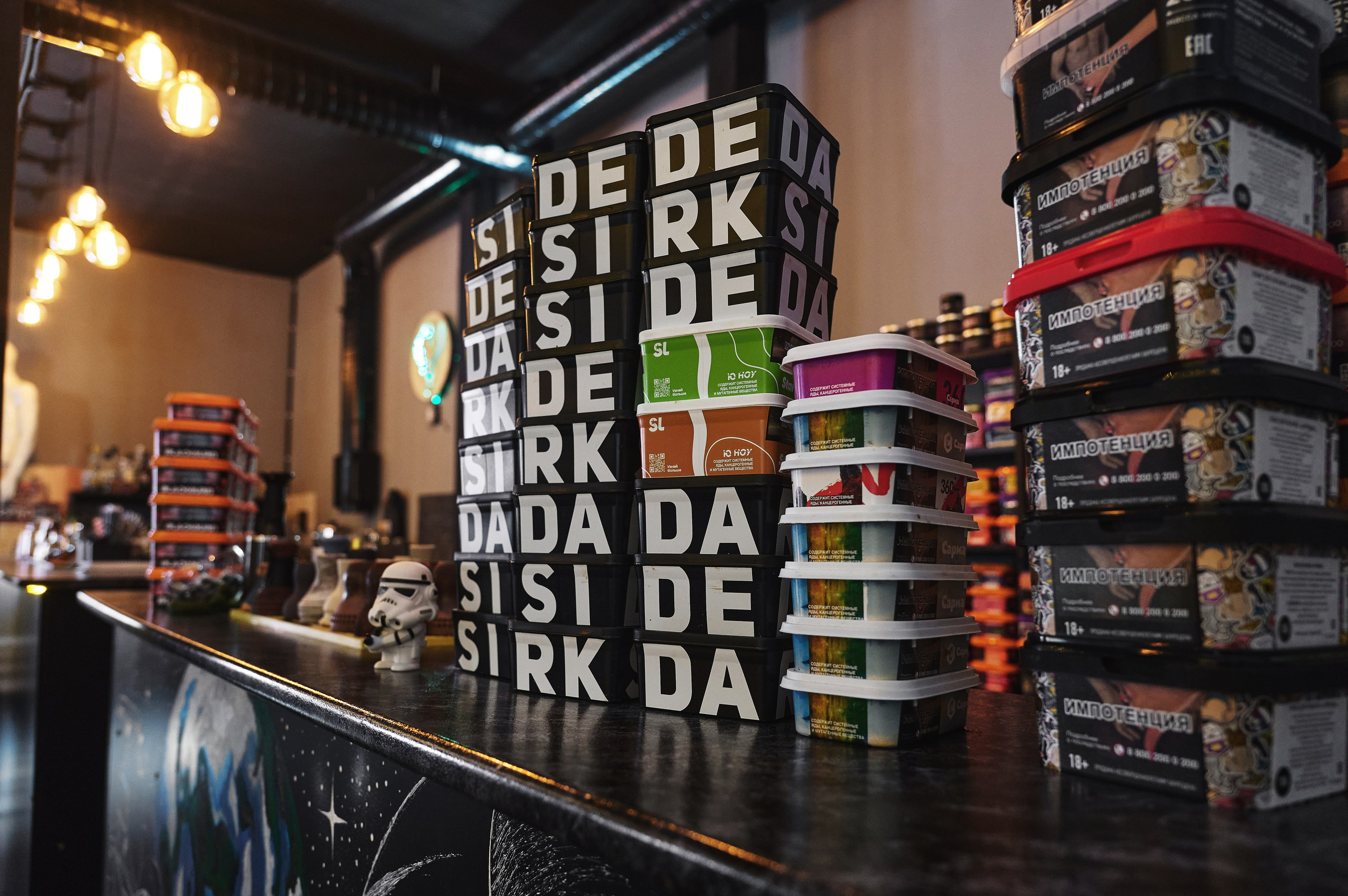 Deep Space. Фотограф Опыт Качество Скорость Горный Алтай Барнаул