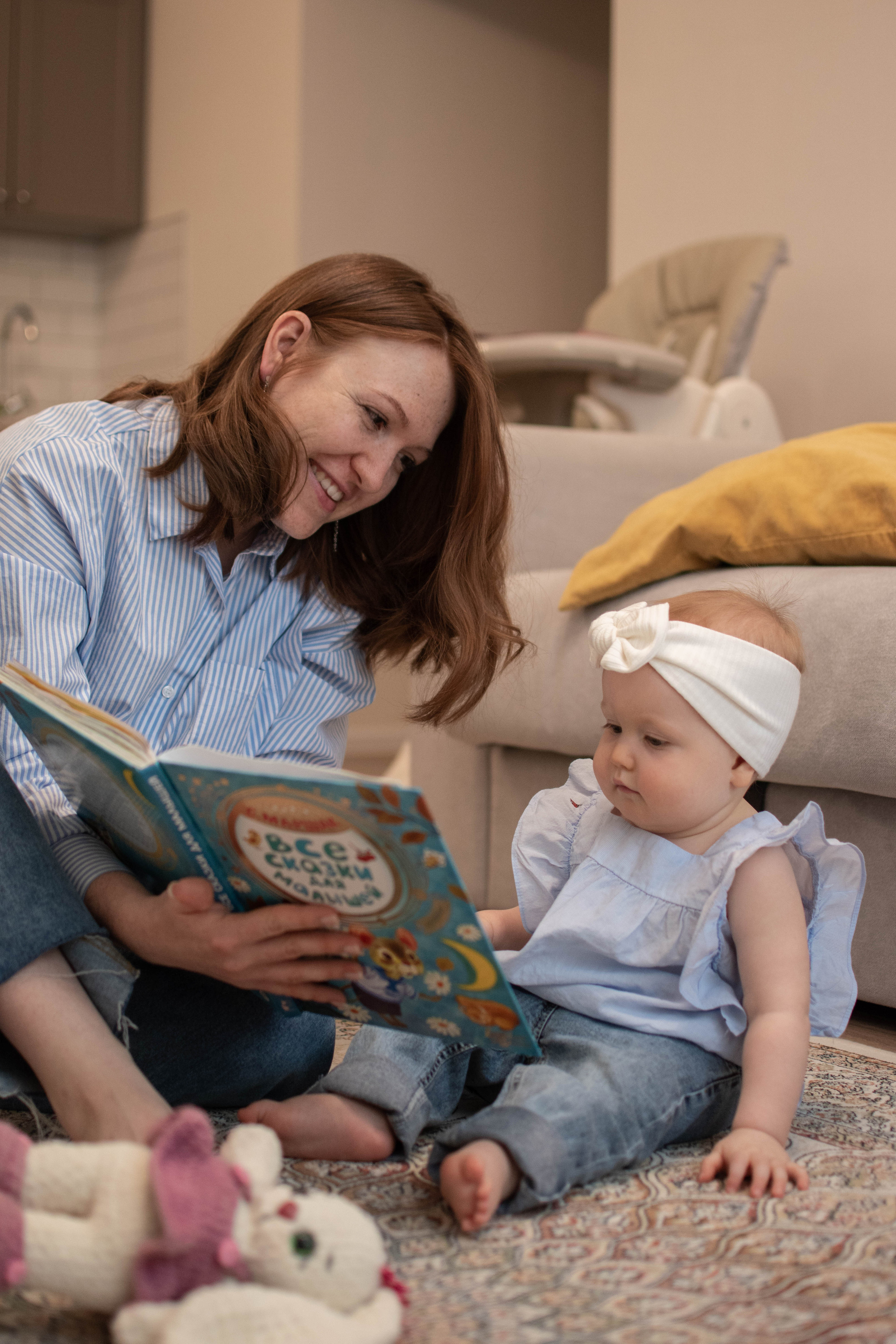 Мамина помощница. Семейный фотограф в Москве и Рязани Федюкова Маргарита