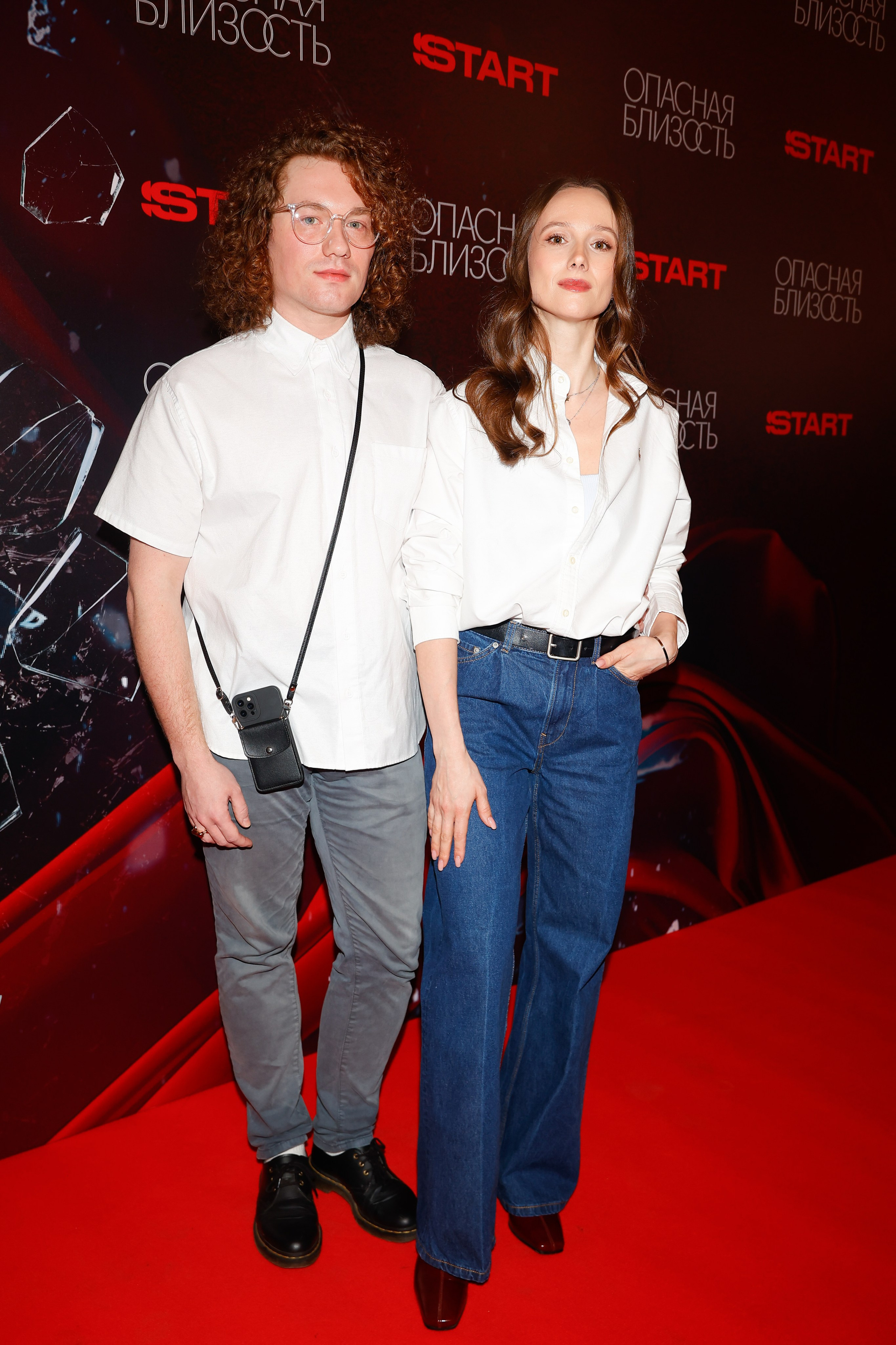 Опасная близость | Кинотеатр Художественный | Start. Nikolskayasecular