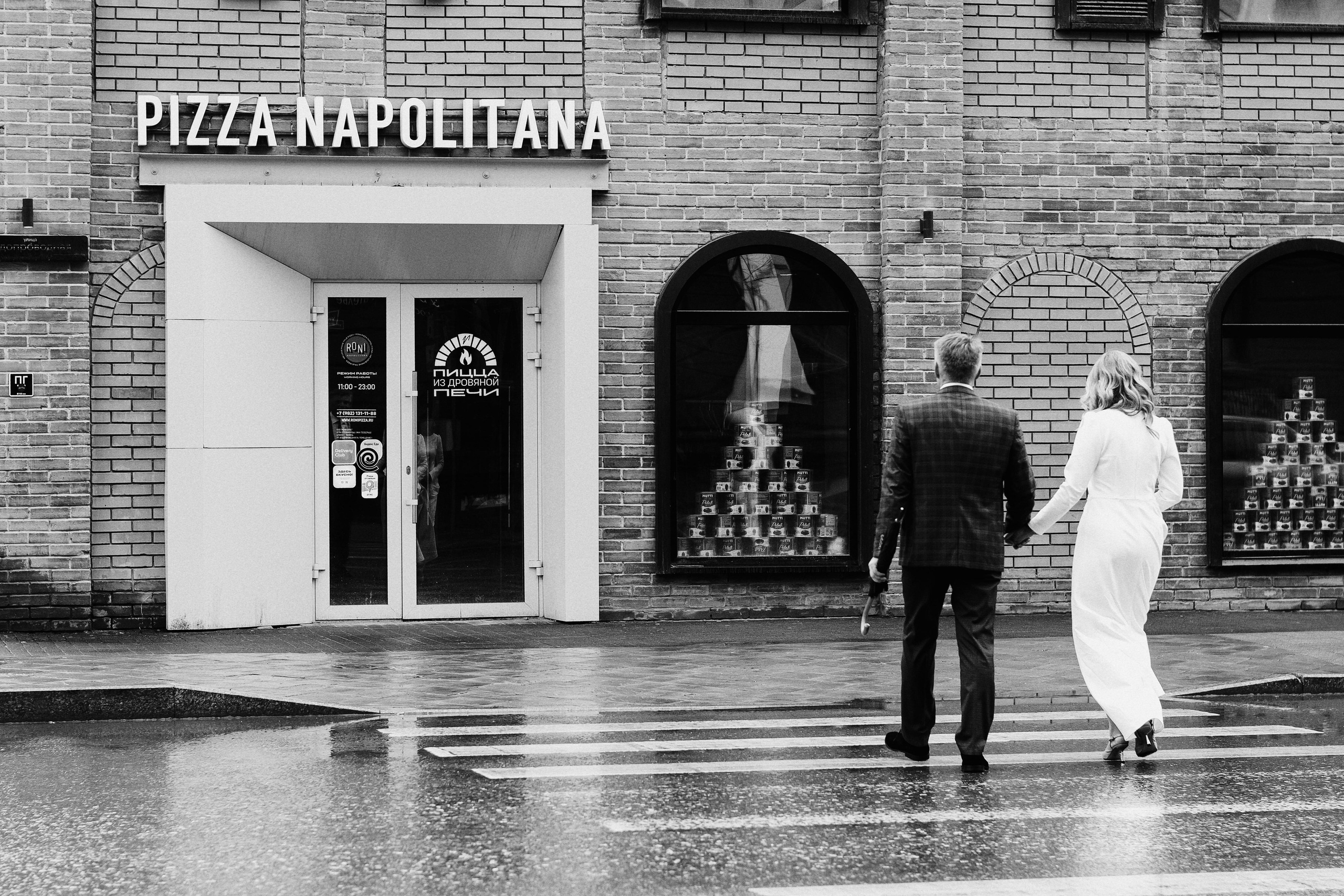 Дмитрий и Мария. Фотограф Дарья Мустафина, Тюмень