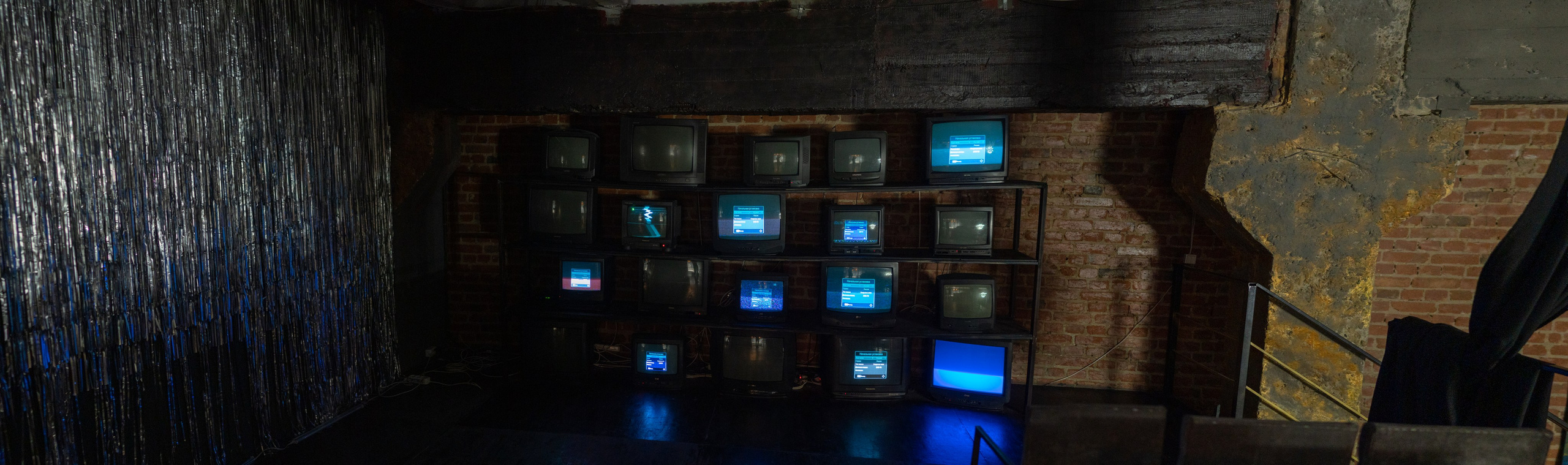 Второй этаж. Фотостудия Паутина Челябинск